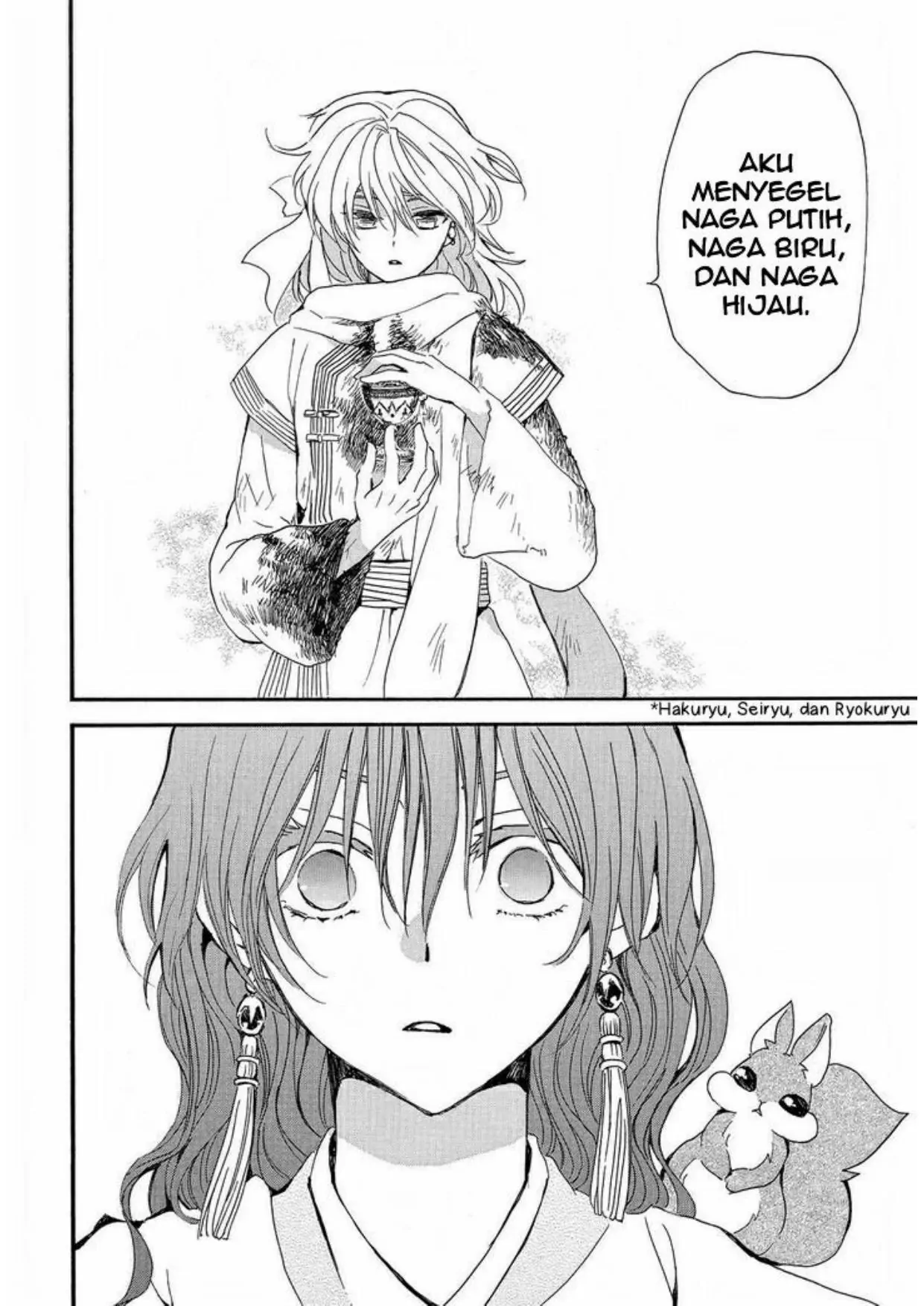 Akatsuki no Yona Bab 253 halaman 8