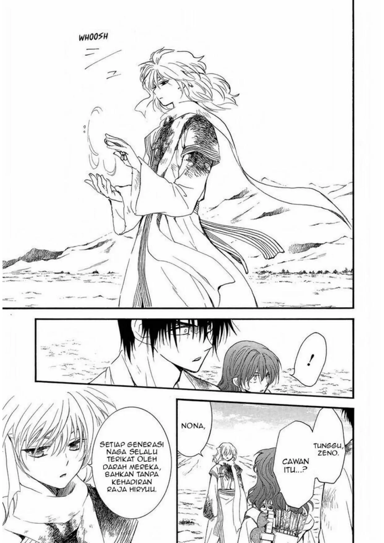 Akatsuki no Yona Bab 253 halaman 13