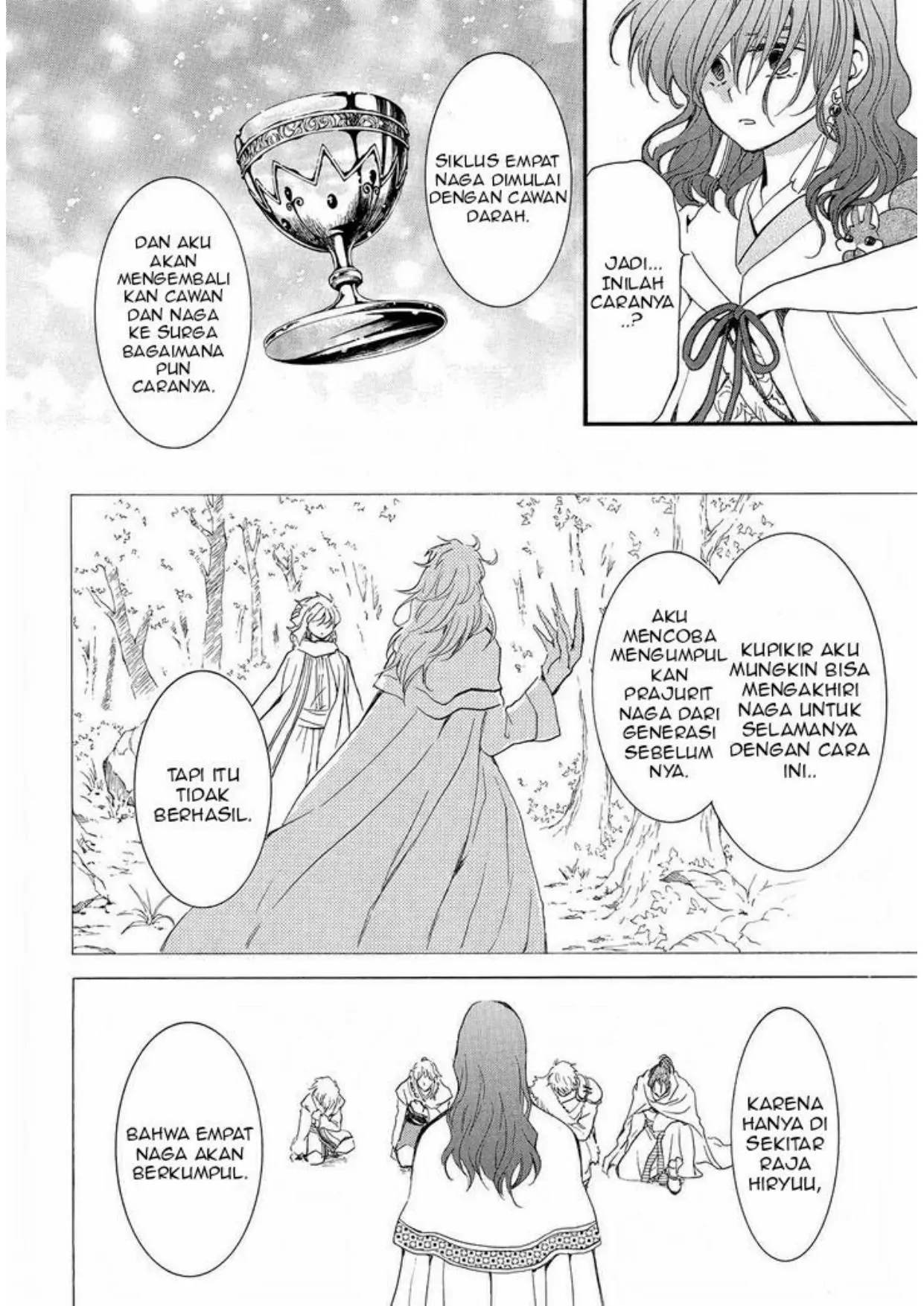 Akatsuki no Yona Bab 253 halaman 16