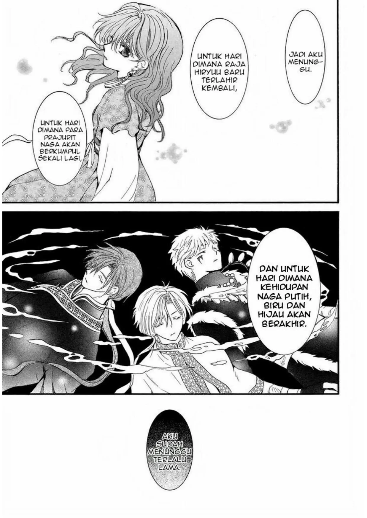 Akatsuki no Yona Bab 253 halaman 17