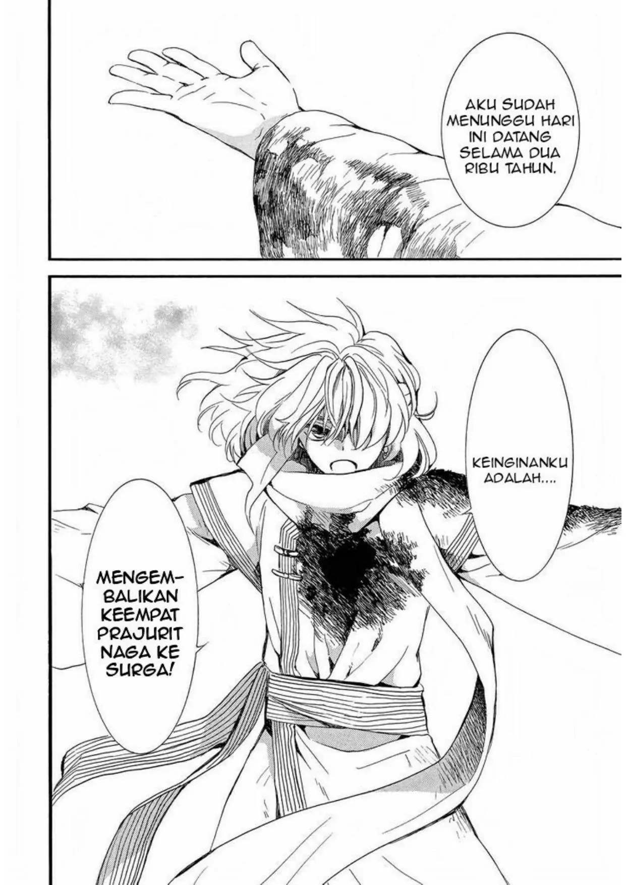 Akatsuki no Yona Bab 253 halaman 18