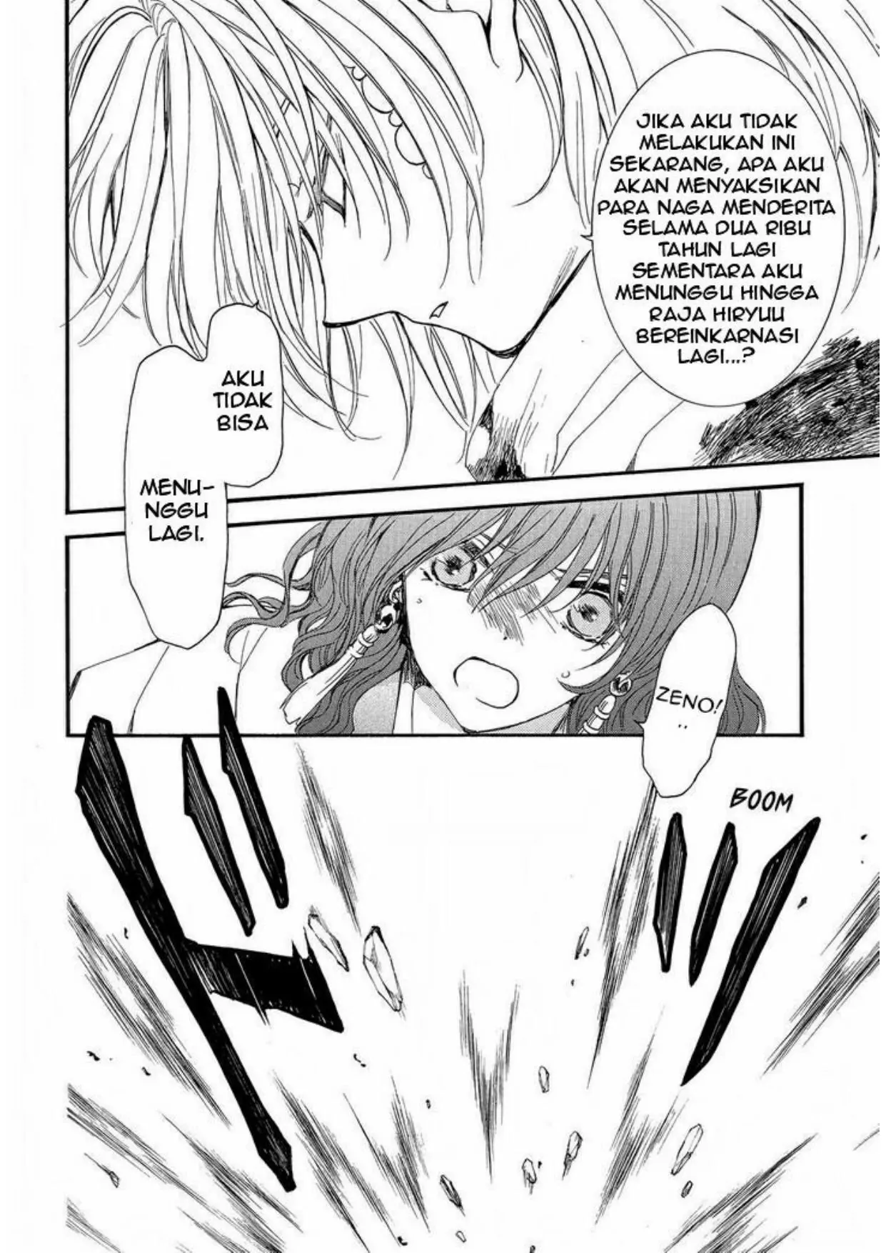 Akatsuki no Yona Bab 253 halaman 24