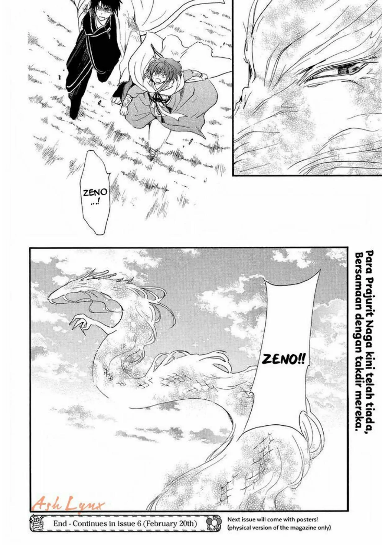 Akatsuki no Yona Bab 253 halaman 26