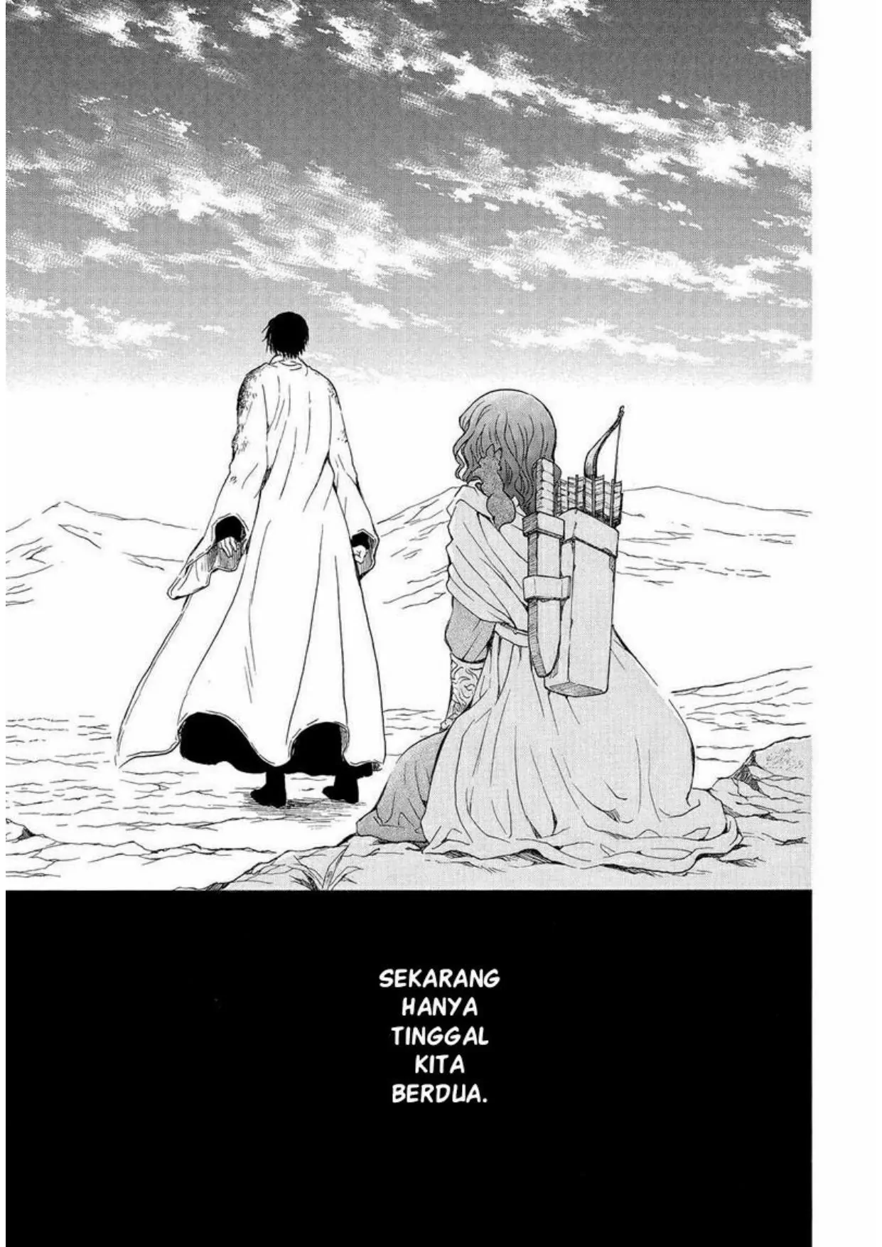 Akatsuki no Yona chapter 254 halaman 5
