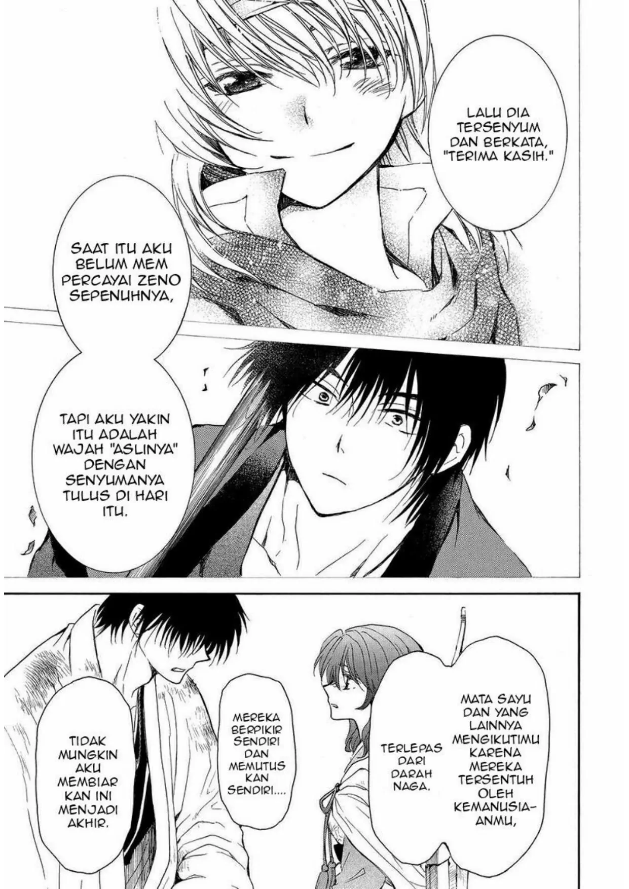 Akatsuki no Yona chapter 254 halaman 9