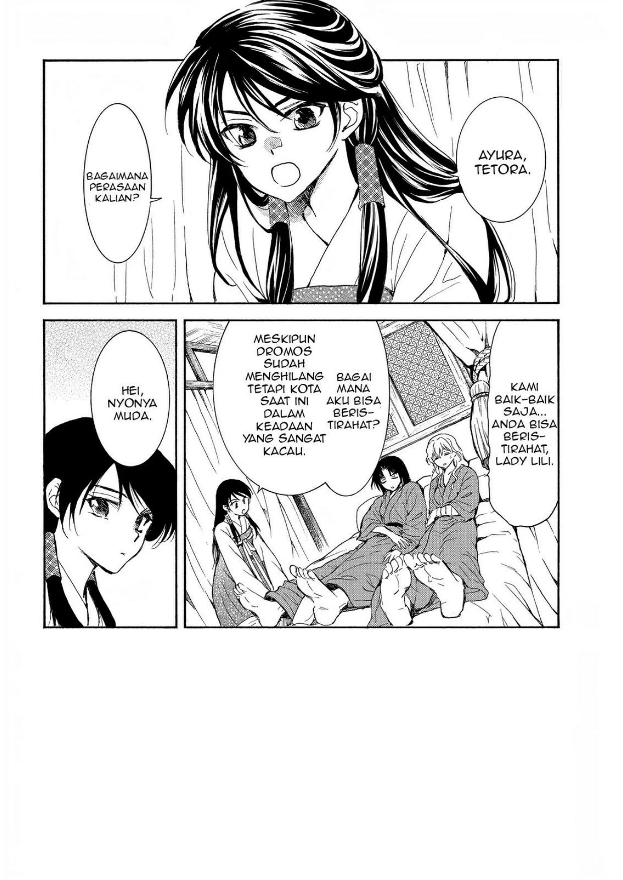 Akatsuki no Yona chapter 255 halaman 2
