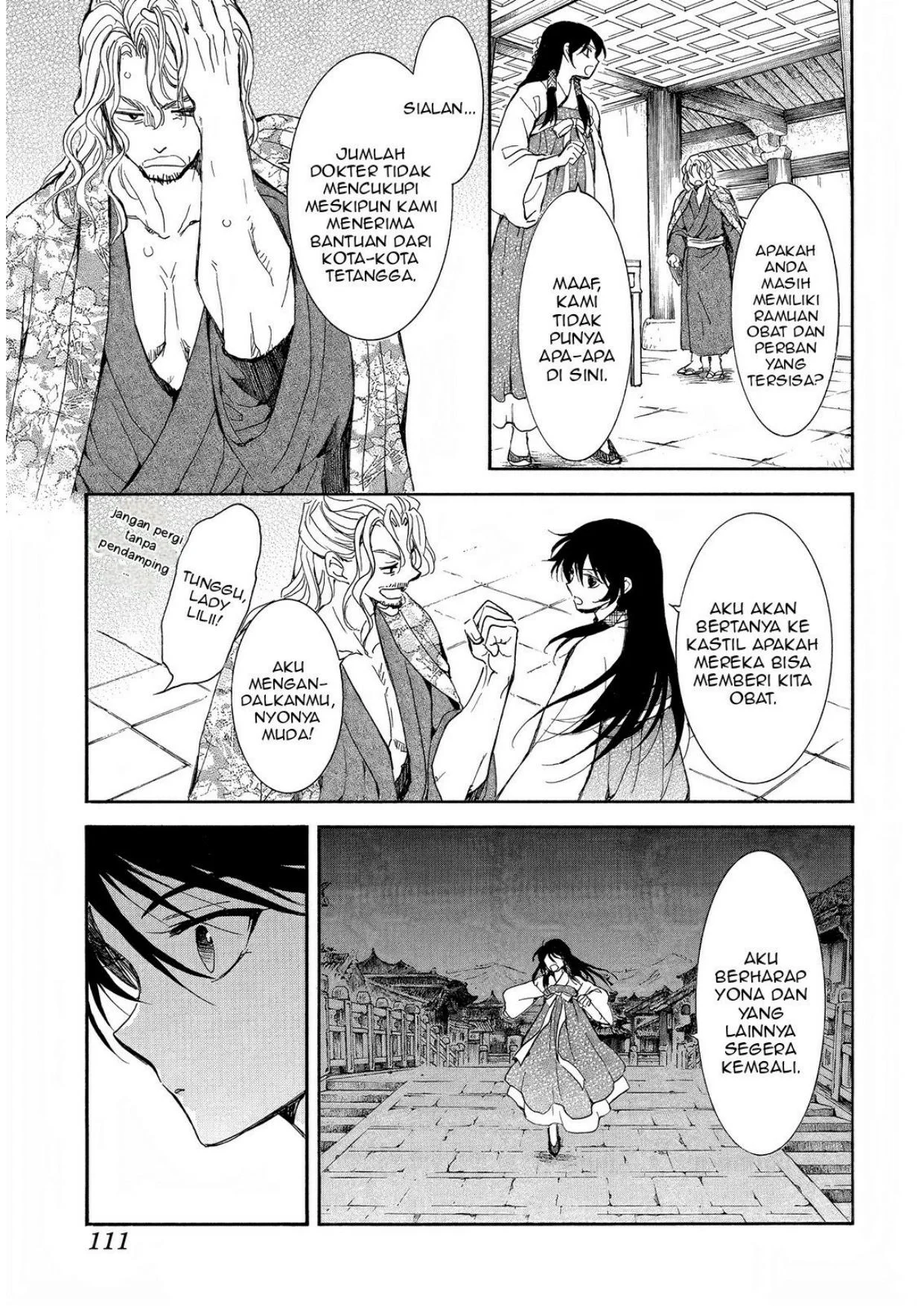 Akatsuki no Yona chapter 255 halaman 3
