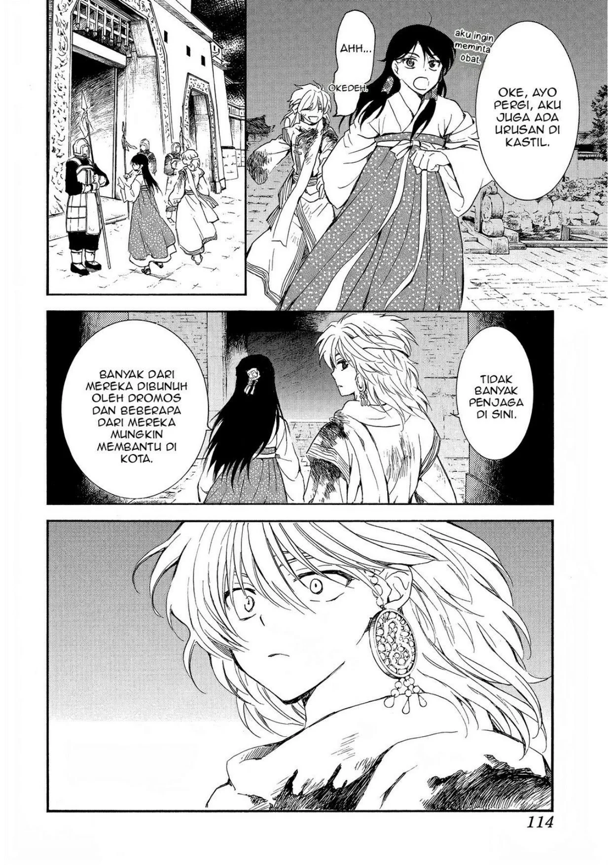 Akatsuki no Yona chapter 255 halaman 6