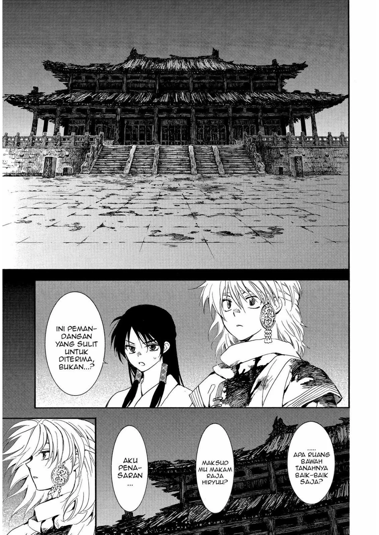 Akatsuki no Yona chapter 255 halaman 7