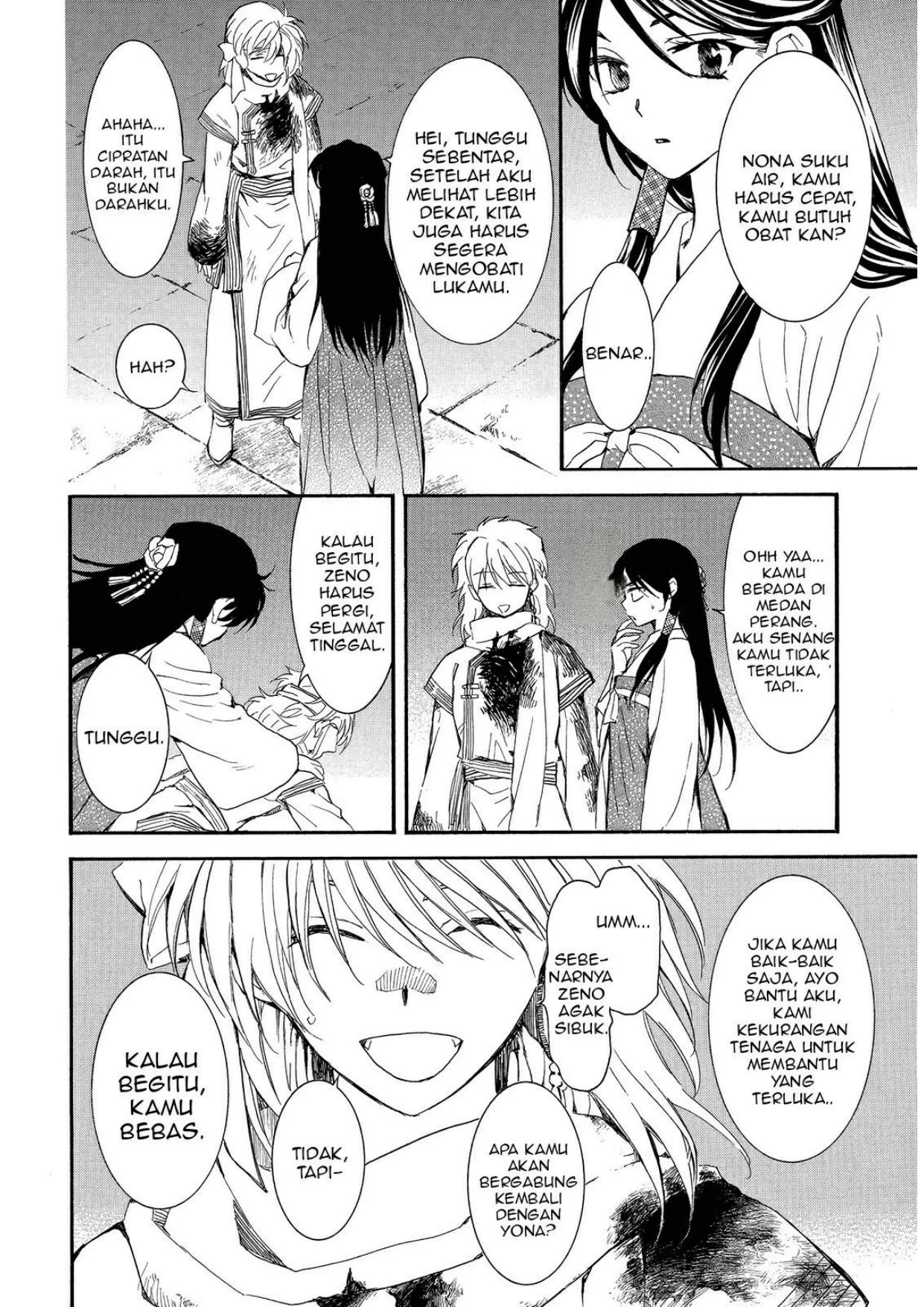 Akatsuki no Yona chapter 255 halaman 8