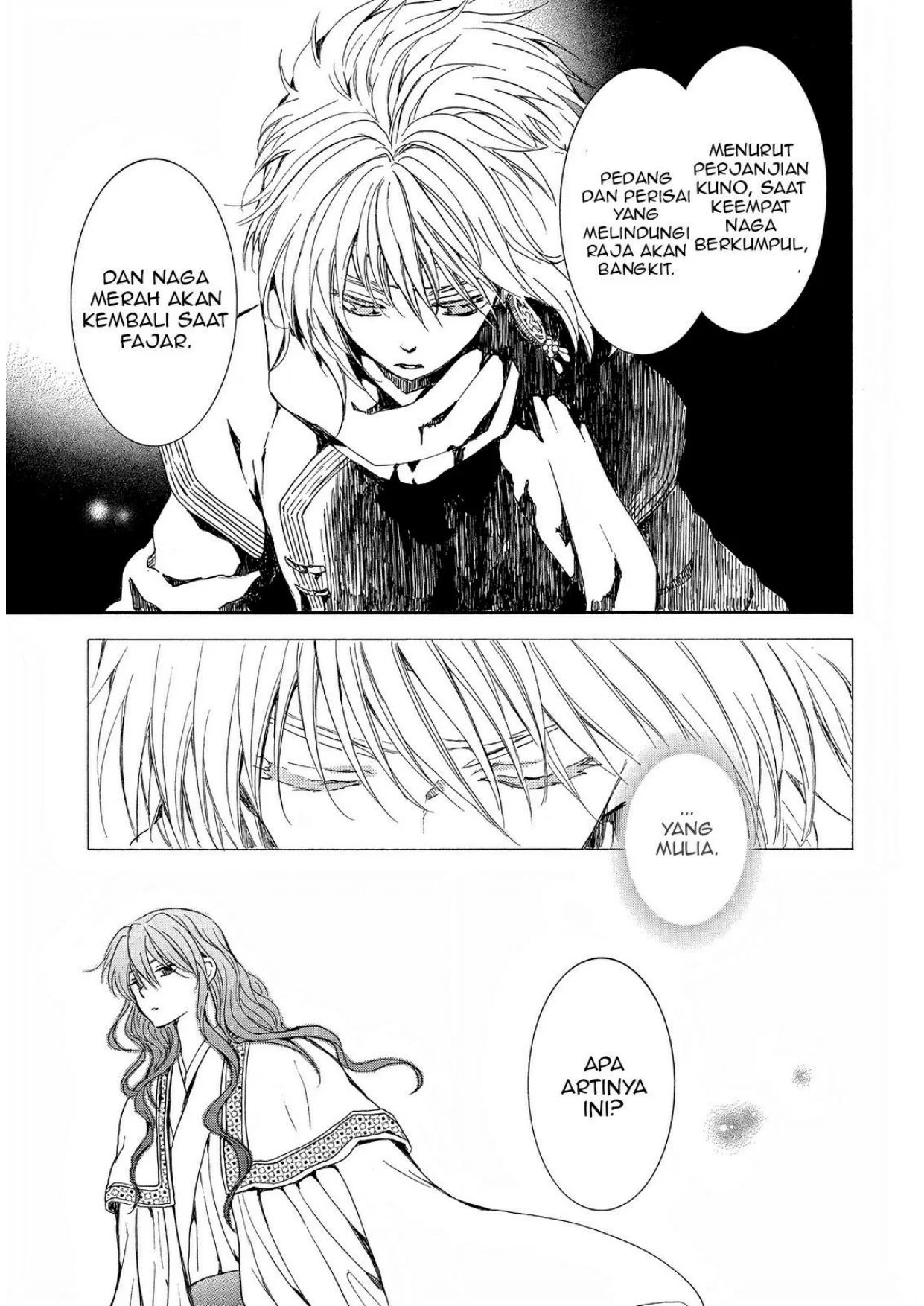Akatsuki no Yona chapter 255 halaman 14