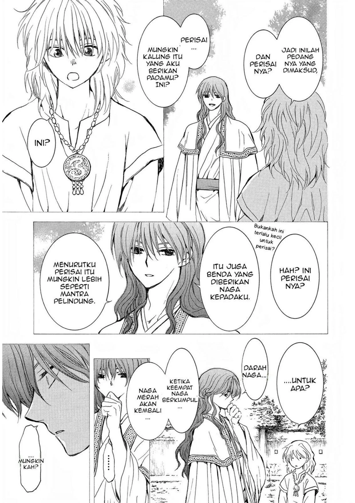 Akatsuki no Yona chapter 255 halaman 16