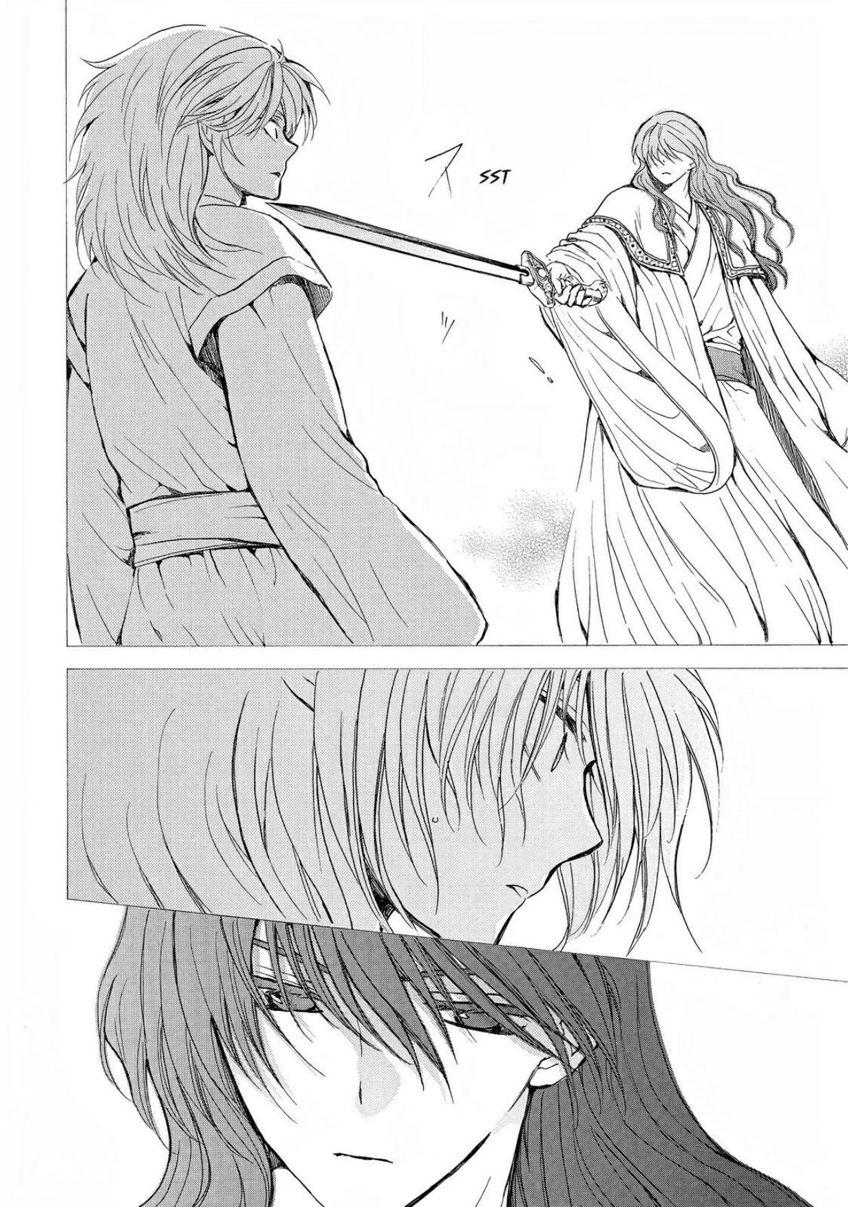 Akatsuki no Yona chapter 255 halaman 17