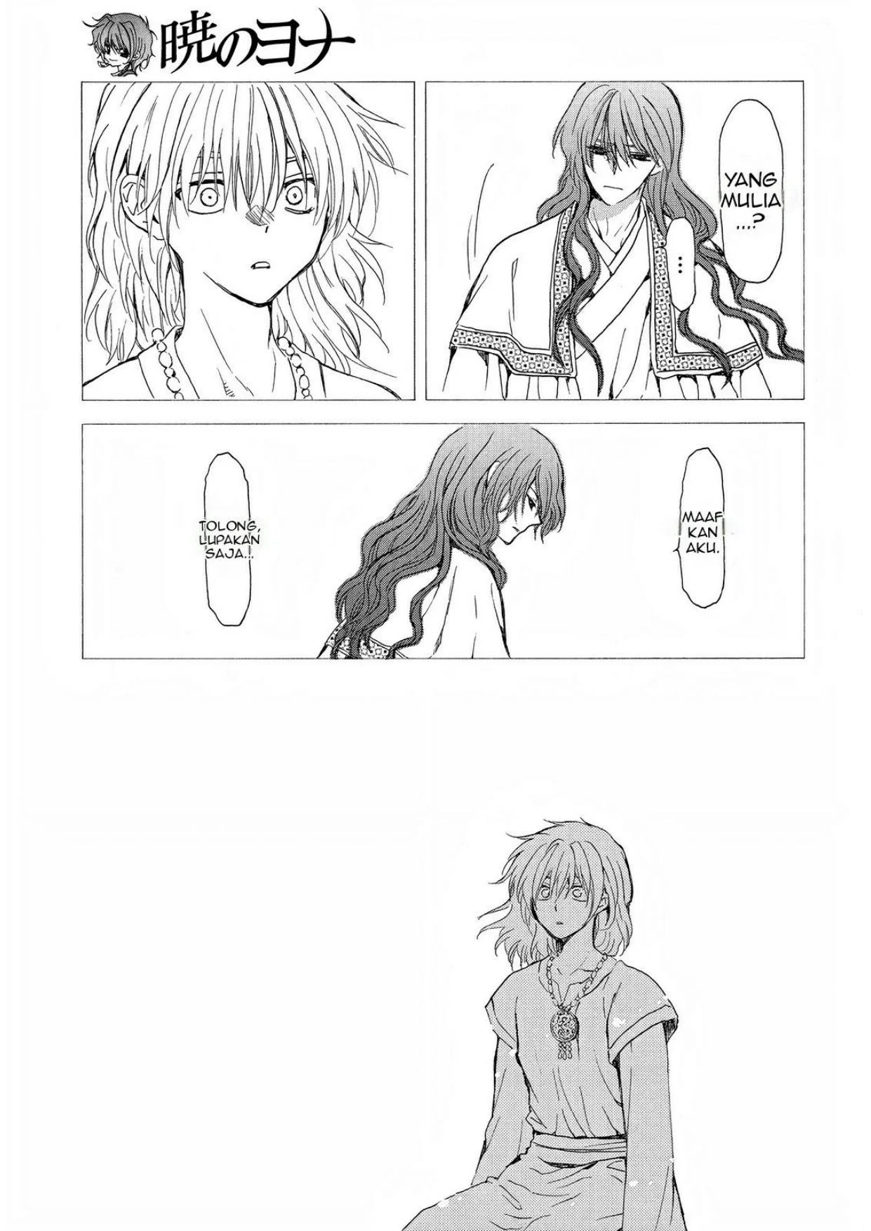 Akatsuki no Yona chapter 255 halaman 18
