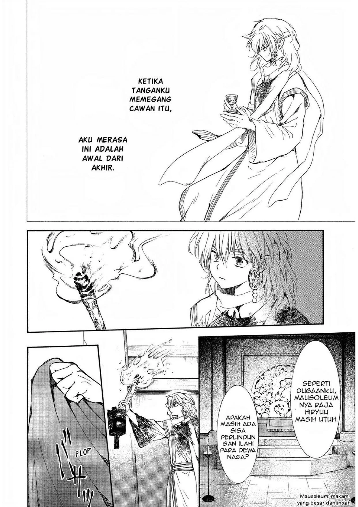 Akatsuki no Yona chapter 255 halaman 21