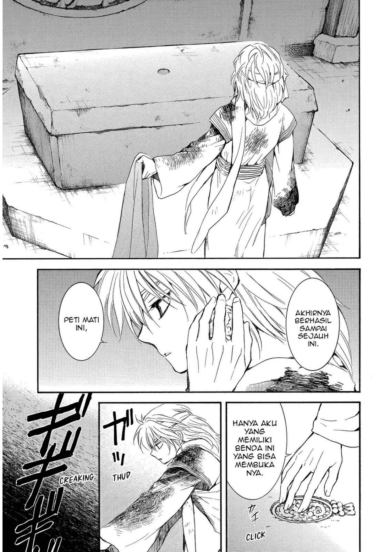 Akatsuki no Yona chapter 255 halaman 22
