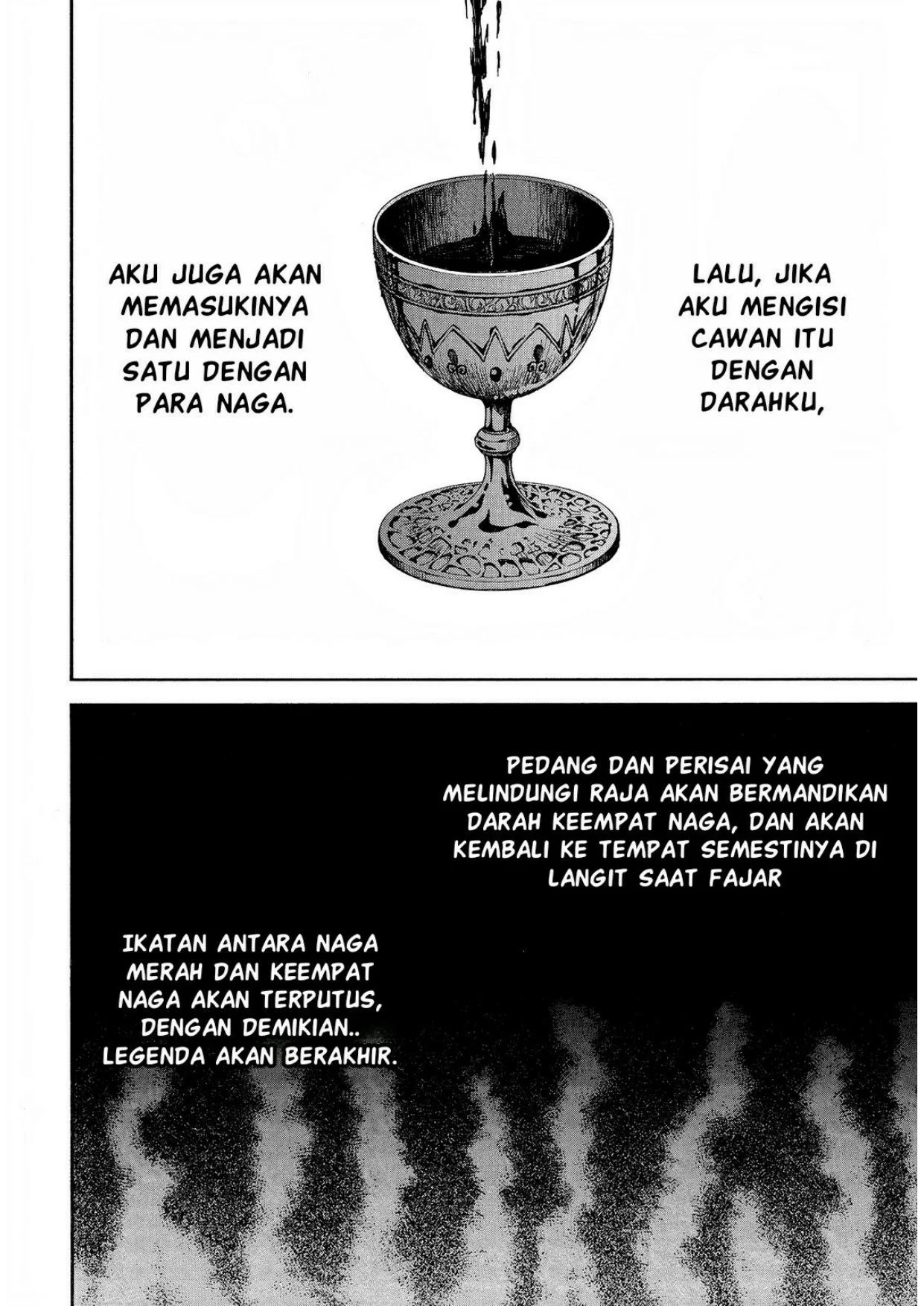 Akatsuki no Yona chapter 255 halaman 25
