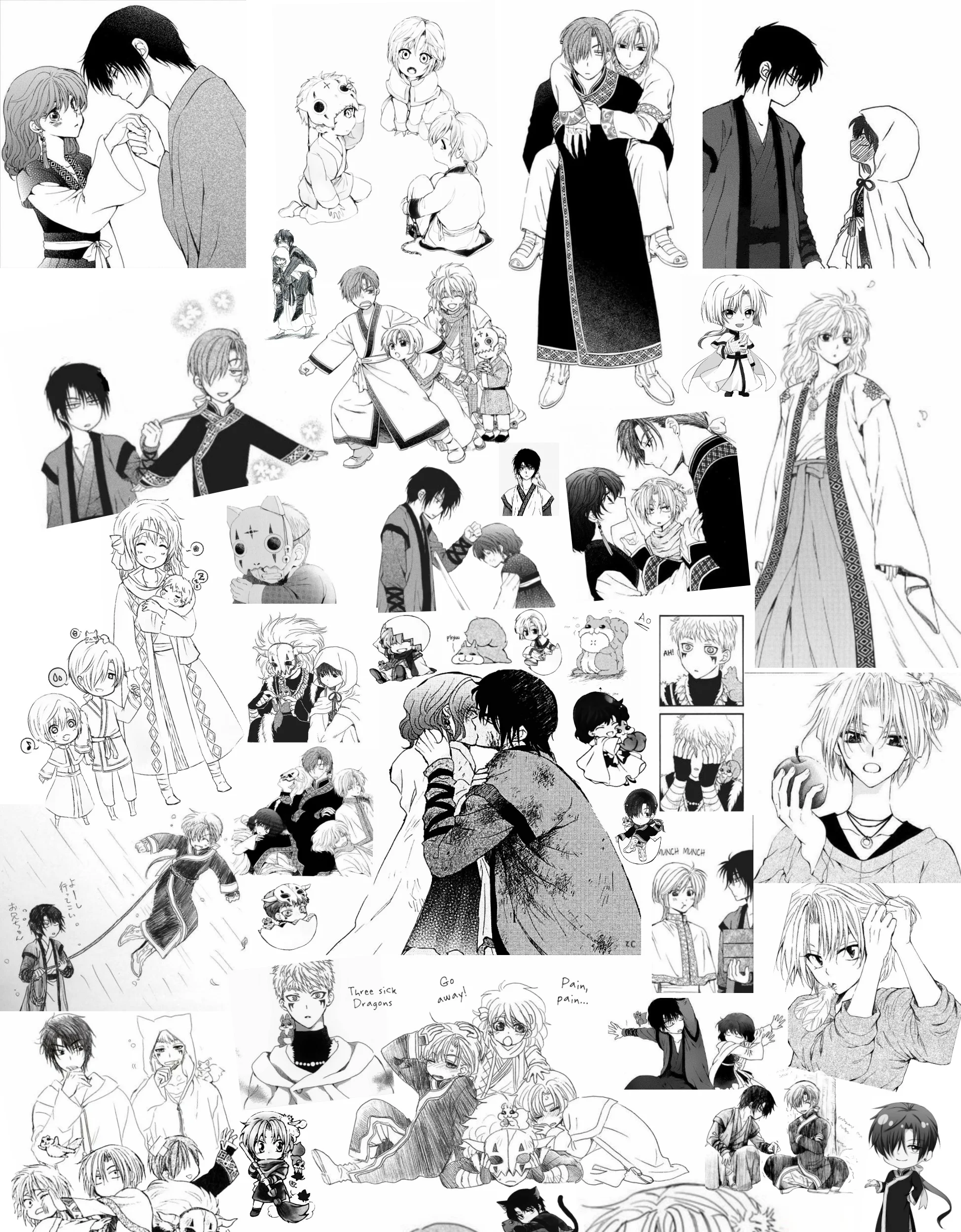 Akatsuki no Yona chapter 255 halaman 30