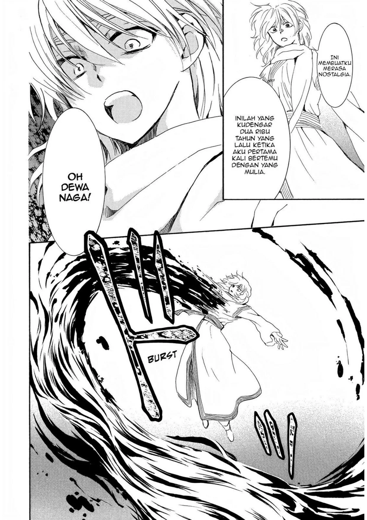 Akatsuki no Yona chapter 256 halaman 5