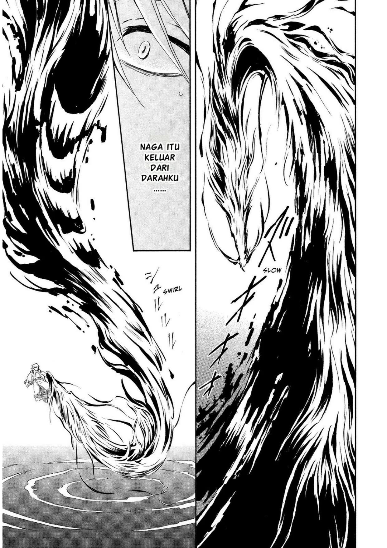 Akatsuki no Yona chapter 256 halaman 6