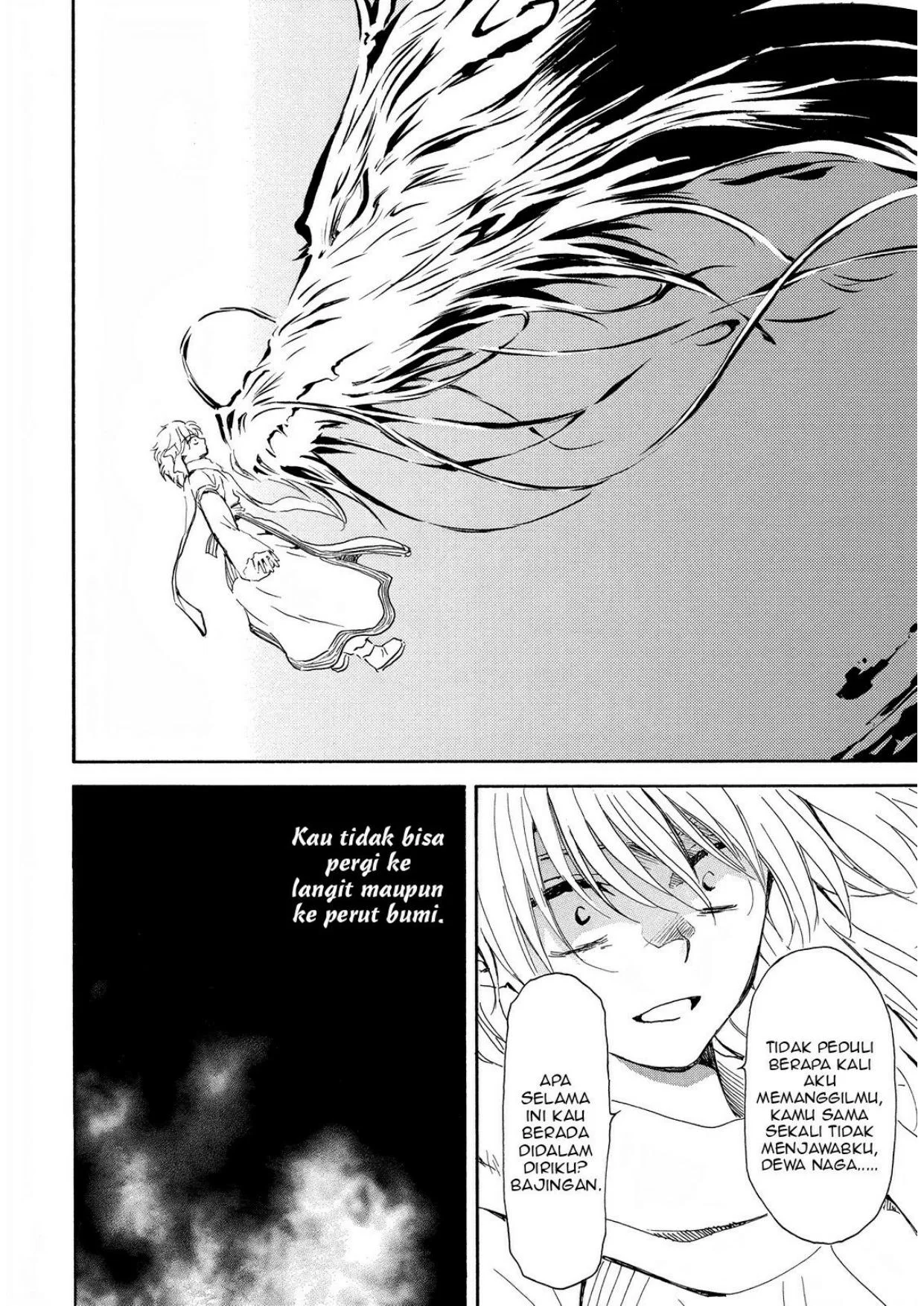 Akatsuki no Yona chapter 256 halaman 7
