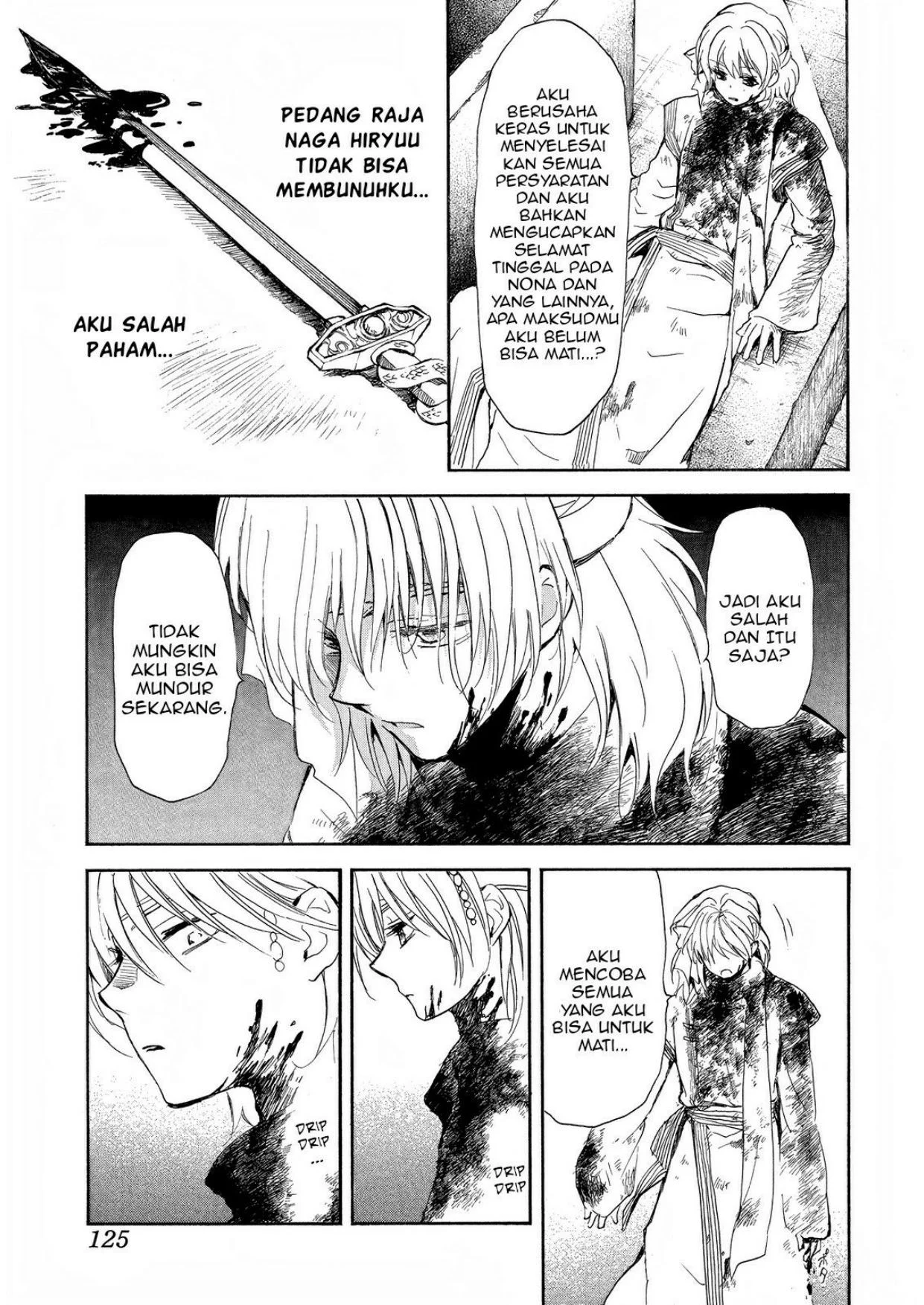 Akatsuki no Yona chapter 256 halaman 12