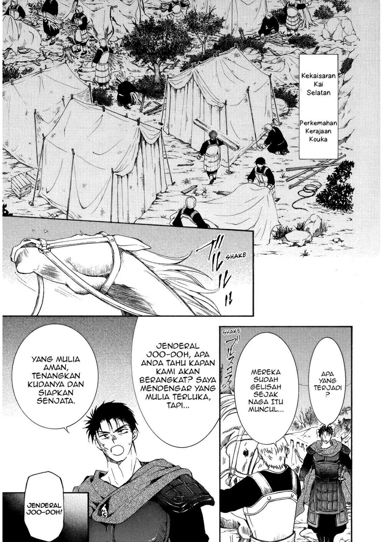 Akatsuki no Yona chapter 256 halaman 14