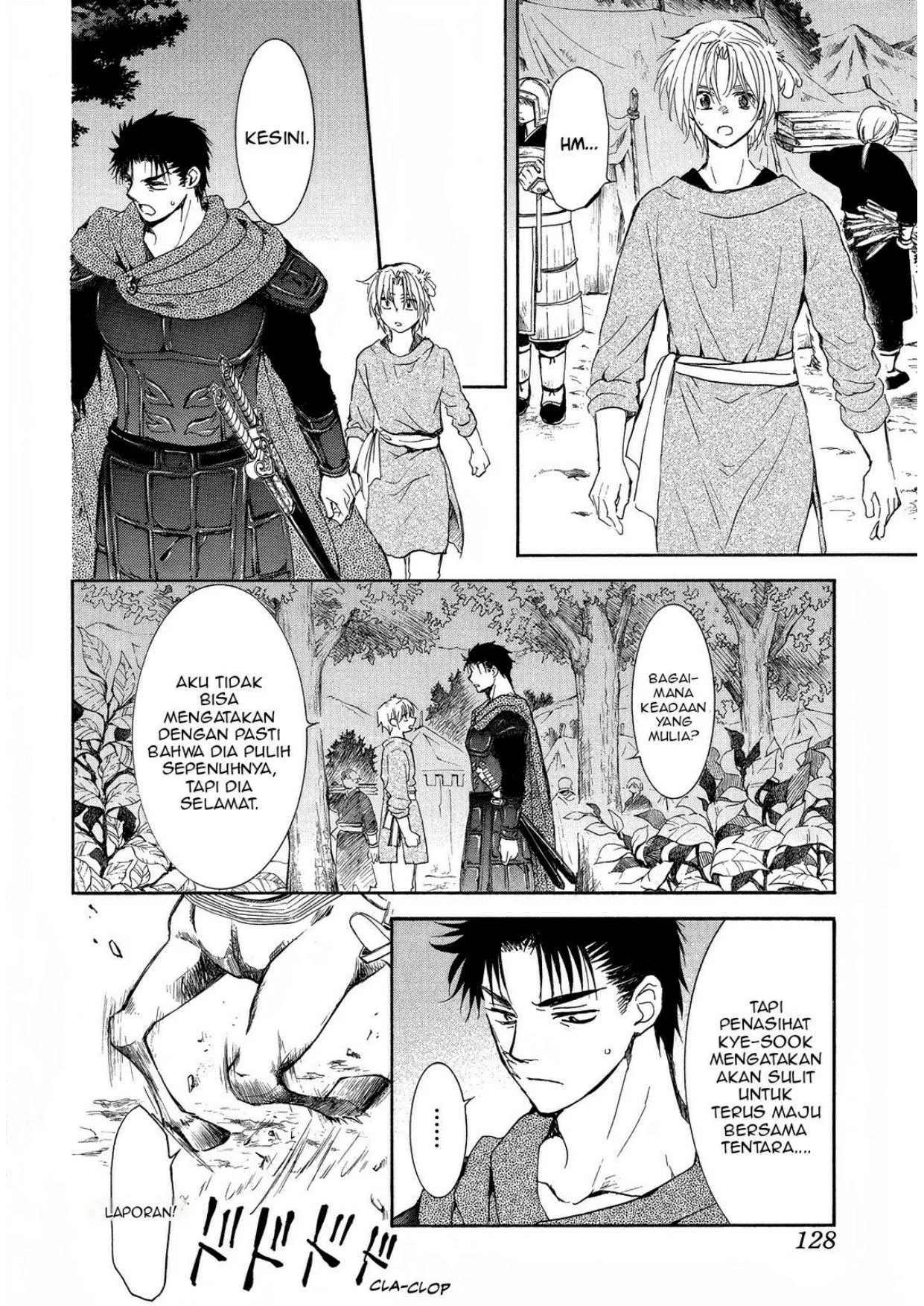 Akatsuki no Yona chapter 256 halaman 15