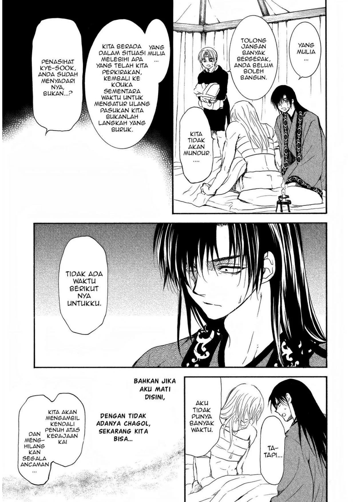 Akatsuki no Yona chapter 256 halaman 18