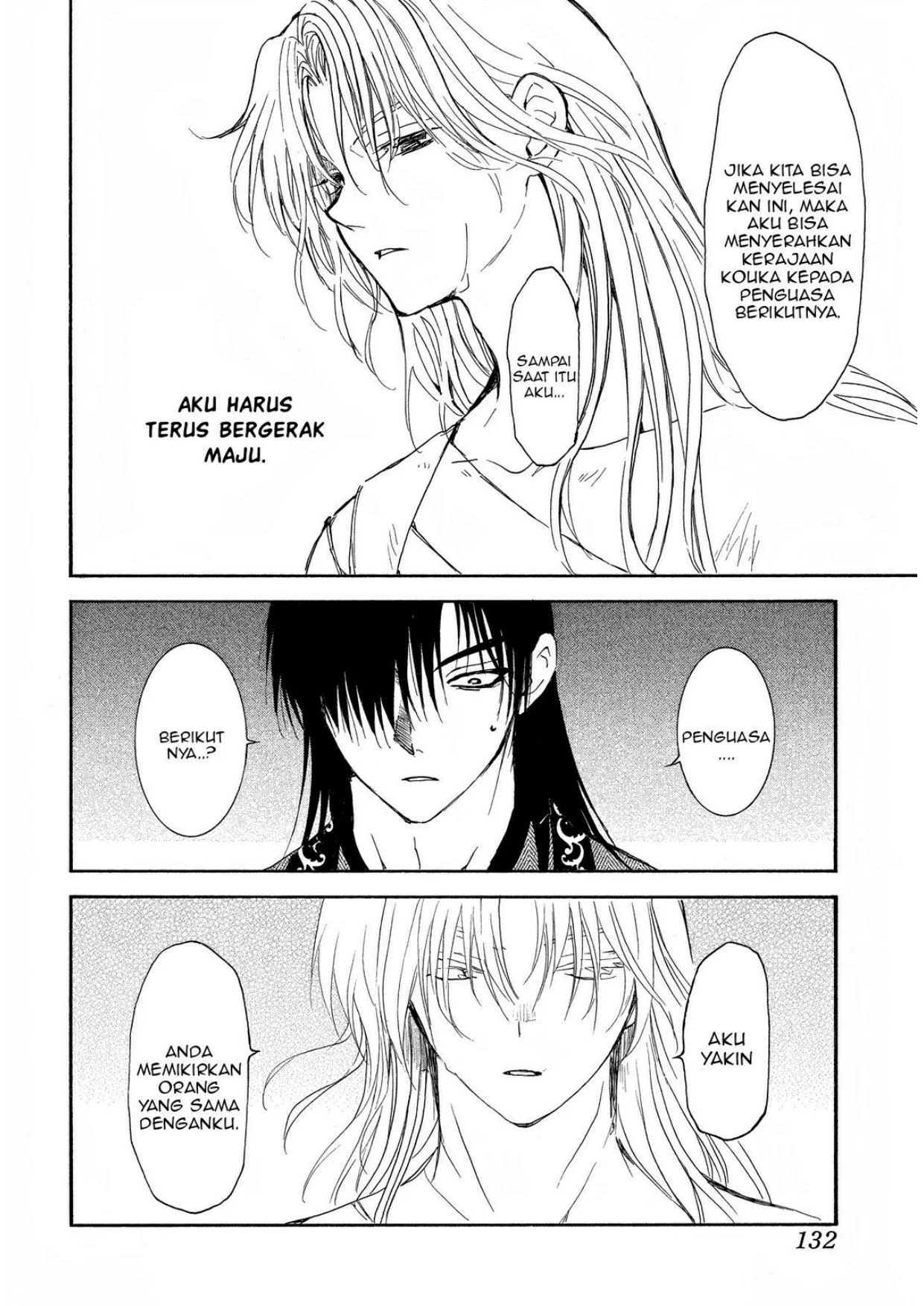 Akatsuki no Yona chapter 256 halaman 19