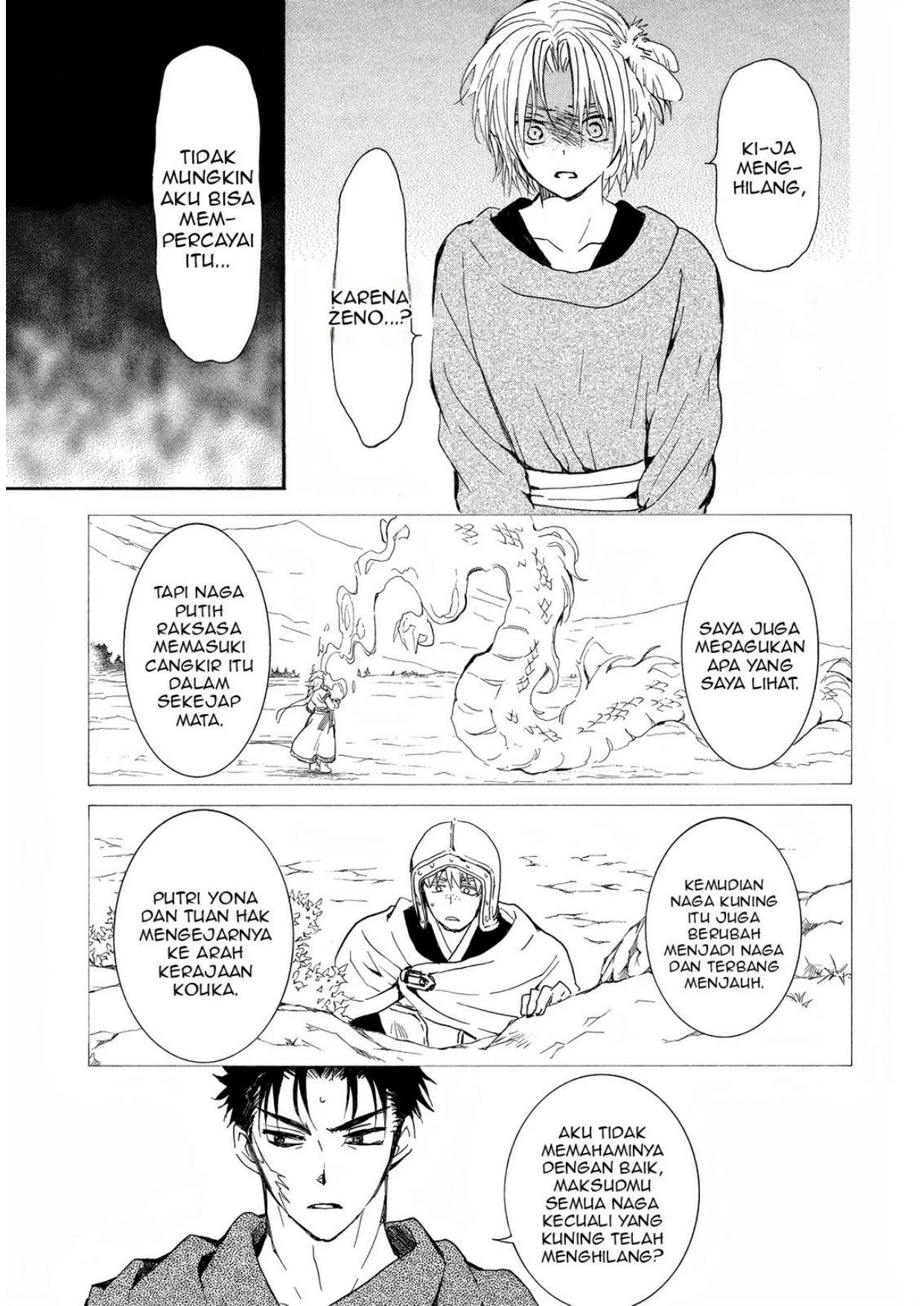 Akatsuki no Yona chapter 256 halaman 22