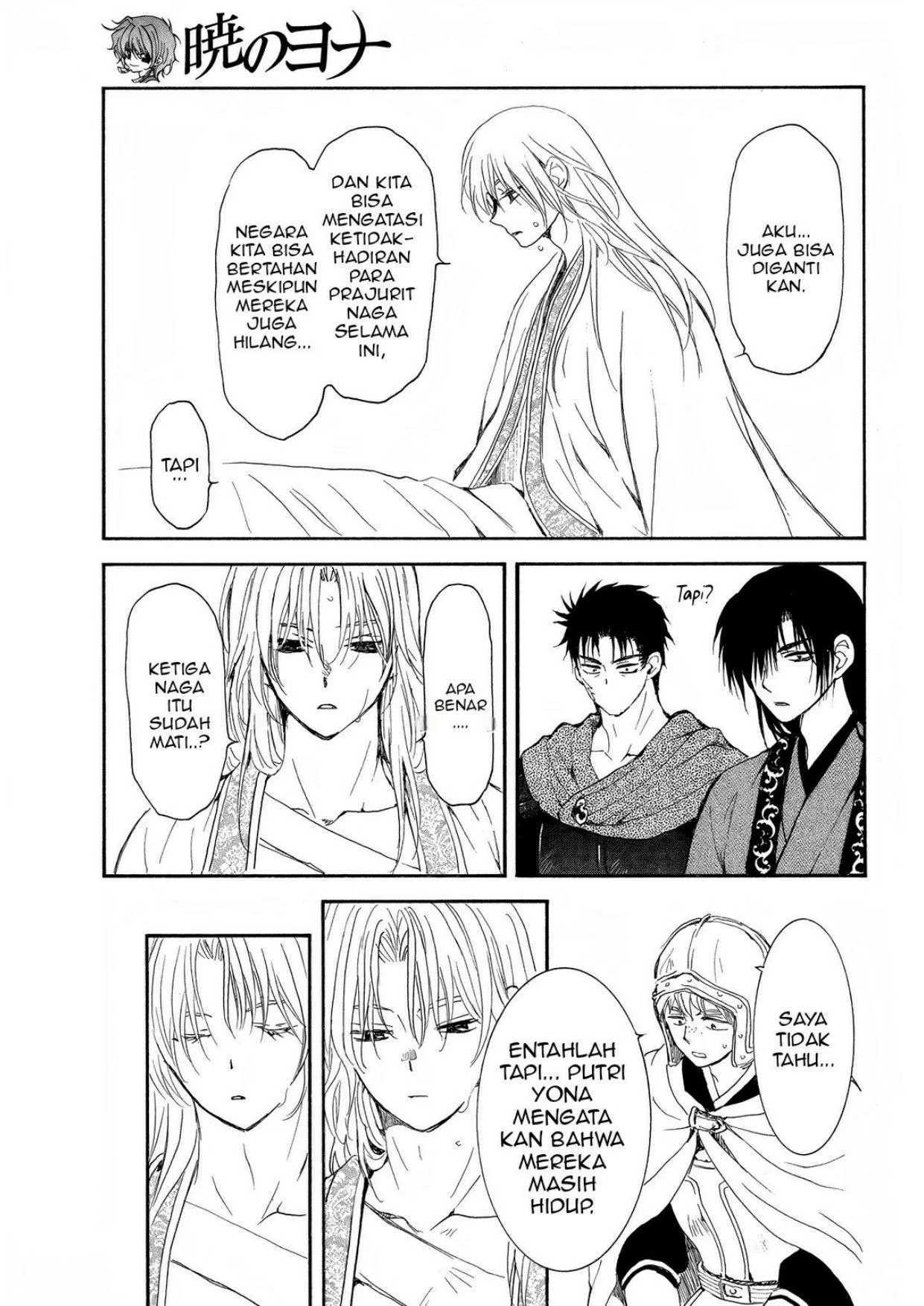 Akatsuki no Yona chapter 256 halaman 24