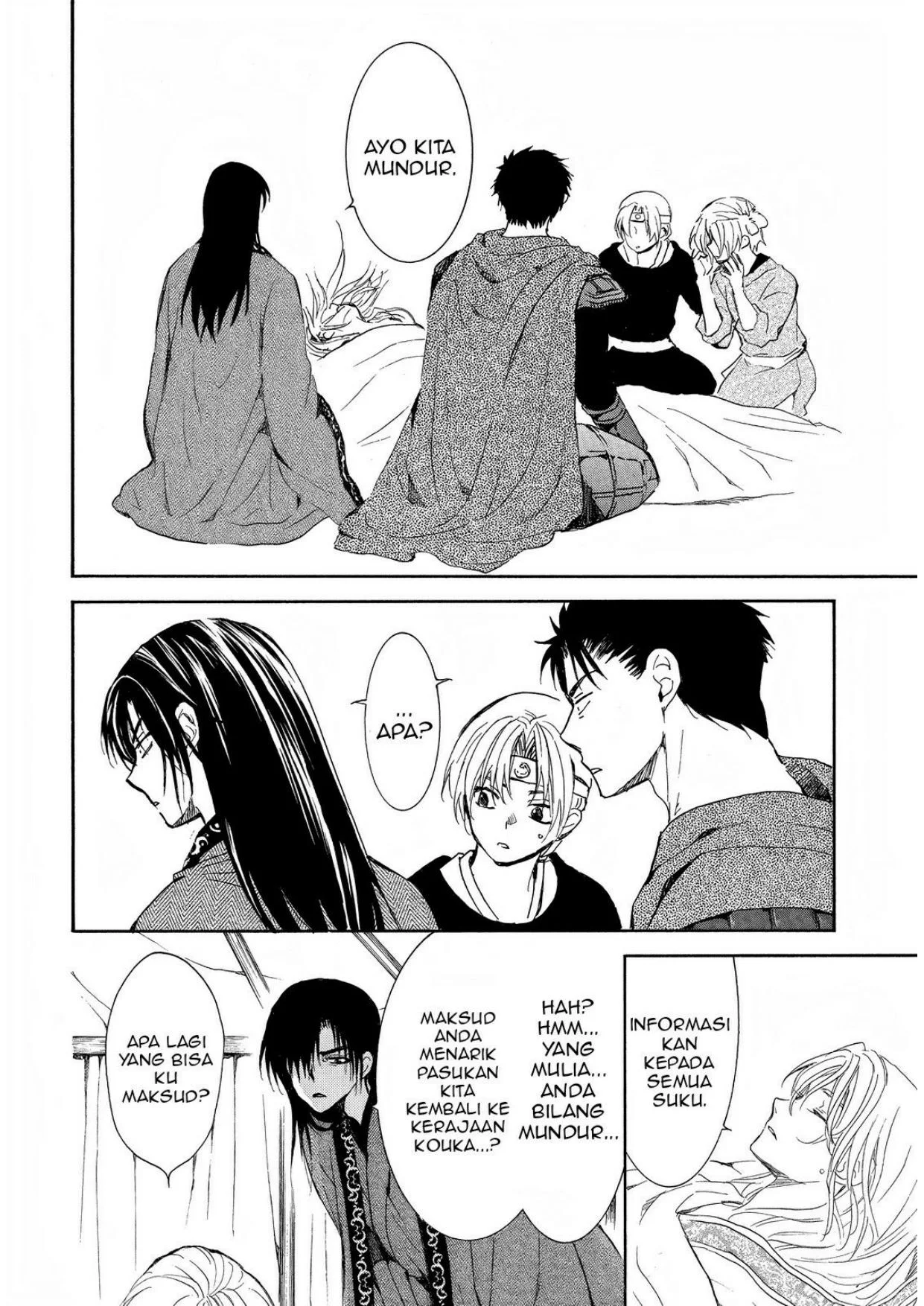 Akatsuki no Yona chapter 256 halaman 25