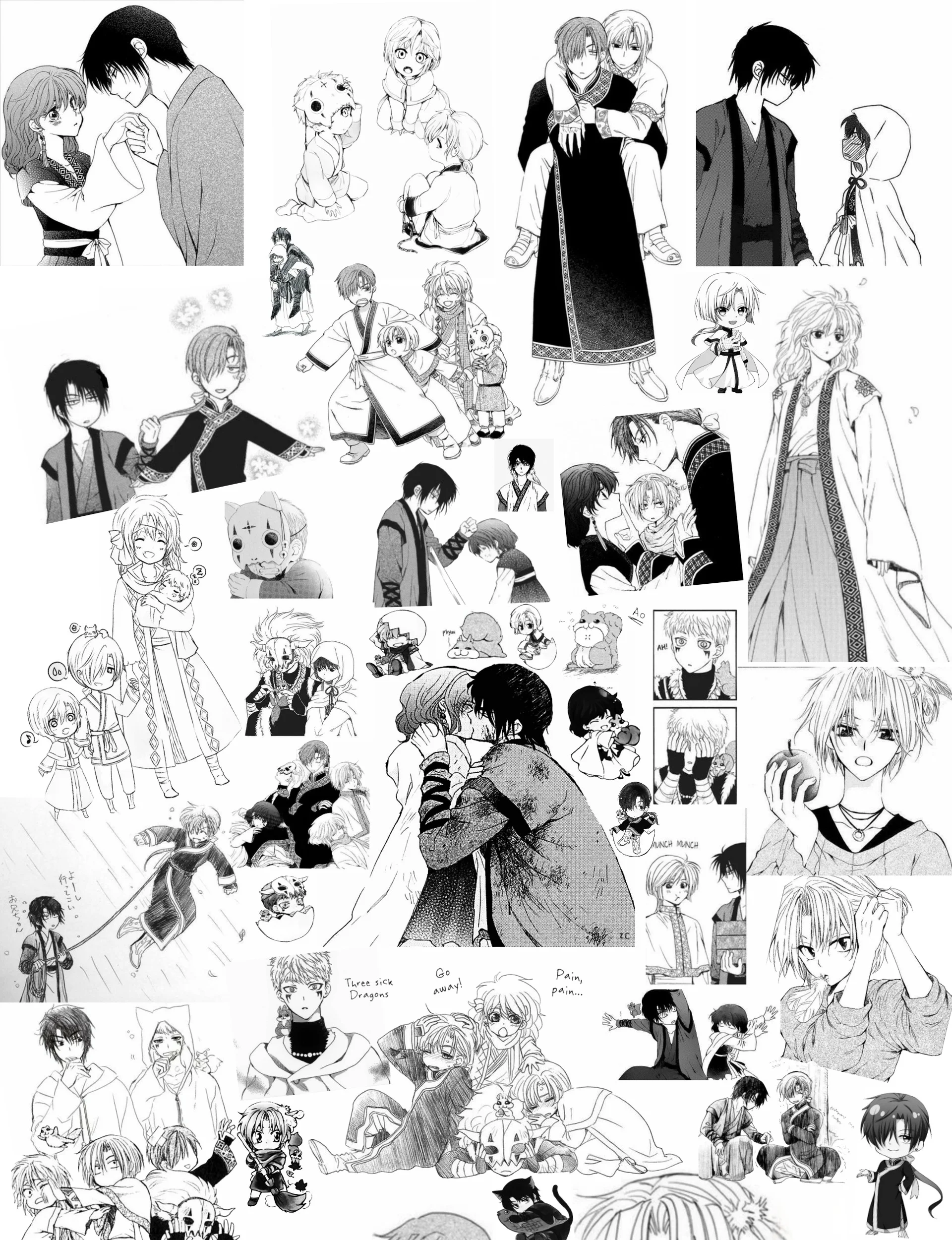 Akatsuki no Yona chapter 256 halaman 30