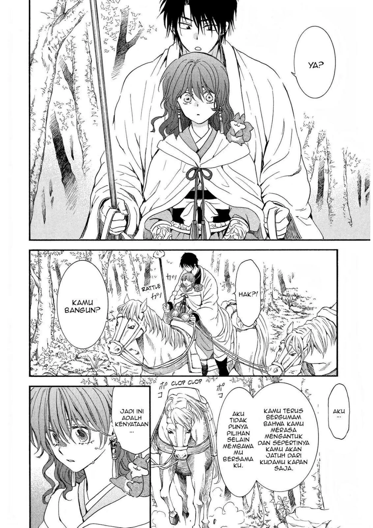 Akatsuki no Yona Bab 257 halaman 6