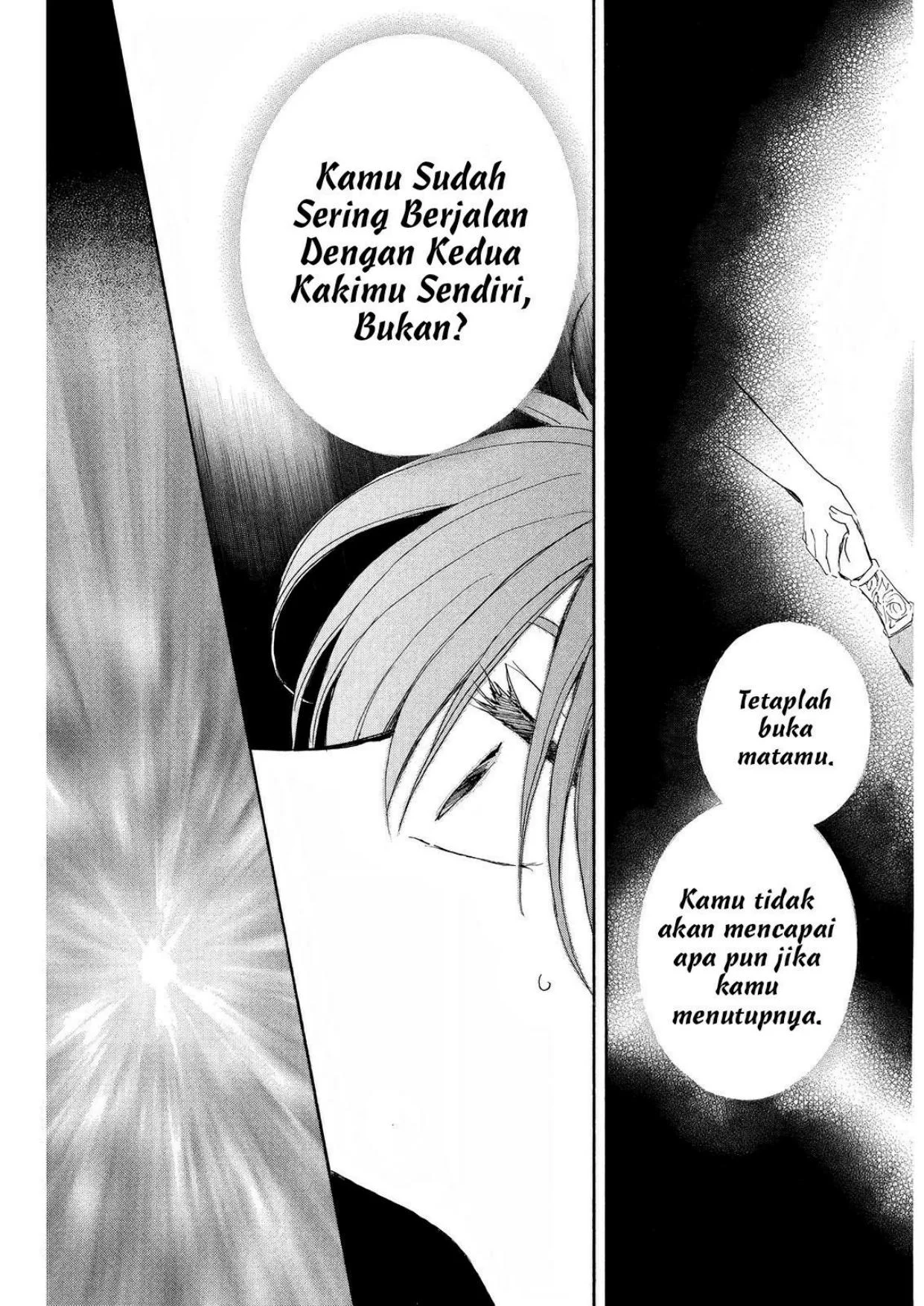 Akatsuki no Yona Bab 257 halaman 12