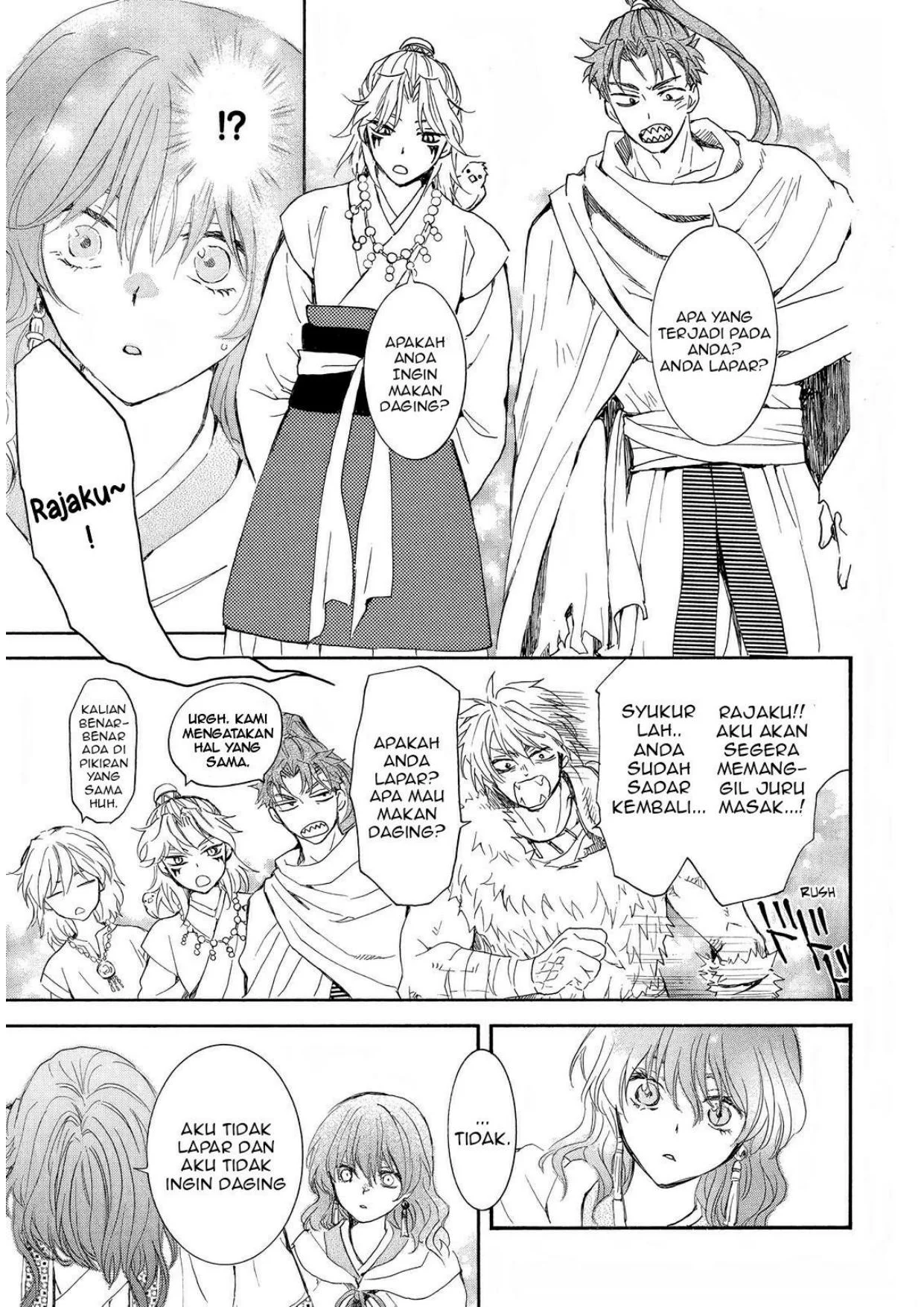 Akatsuki no Yona Bab 257 halaman 14