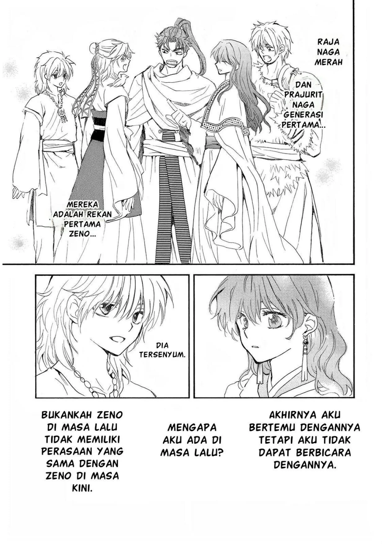 Akatsuki no Yona Bab 257 halaman 16