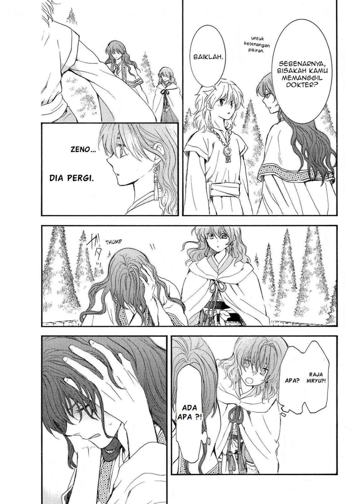 Akatsuki no Yona Bab 257 halaman 18