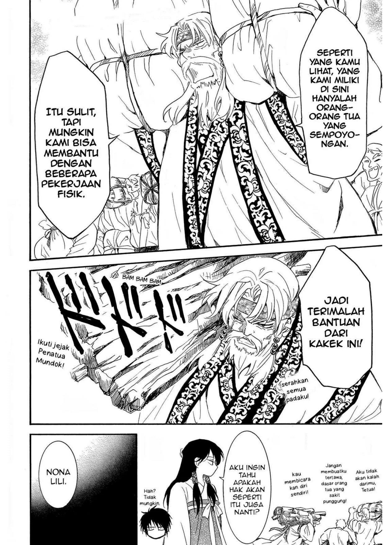 Akatsuki no Yona chapter 258 halaman 5