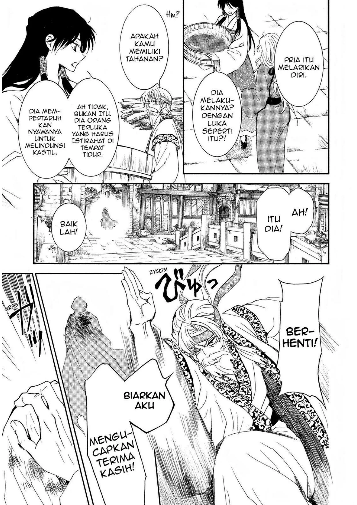 Akatsuki no Yona chapter 258 halaman 6
