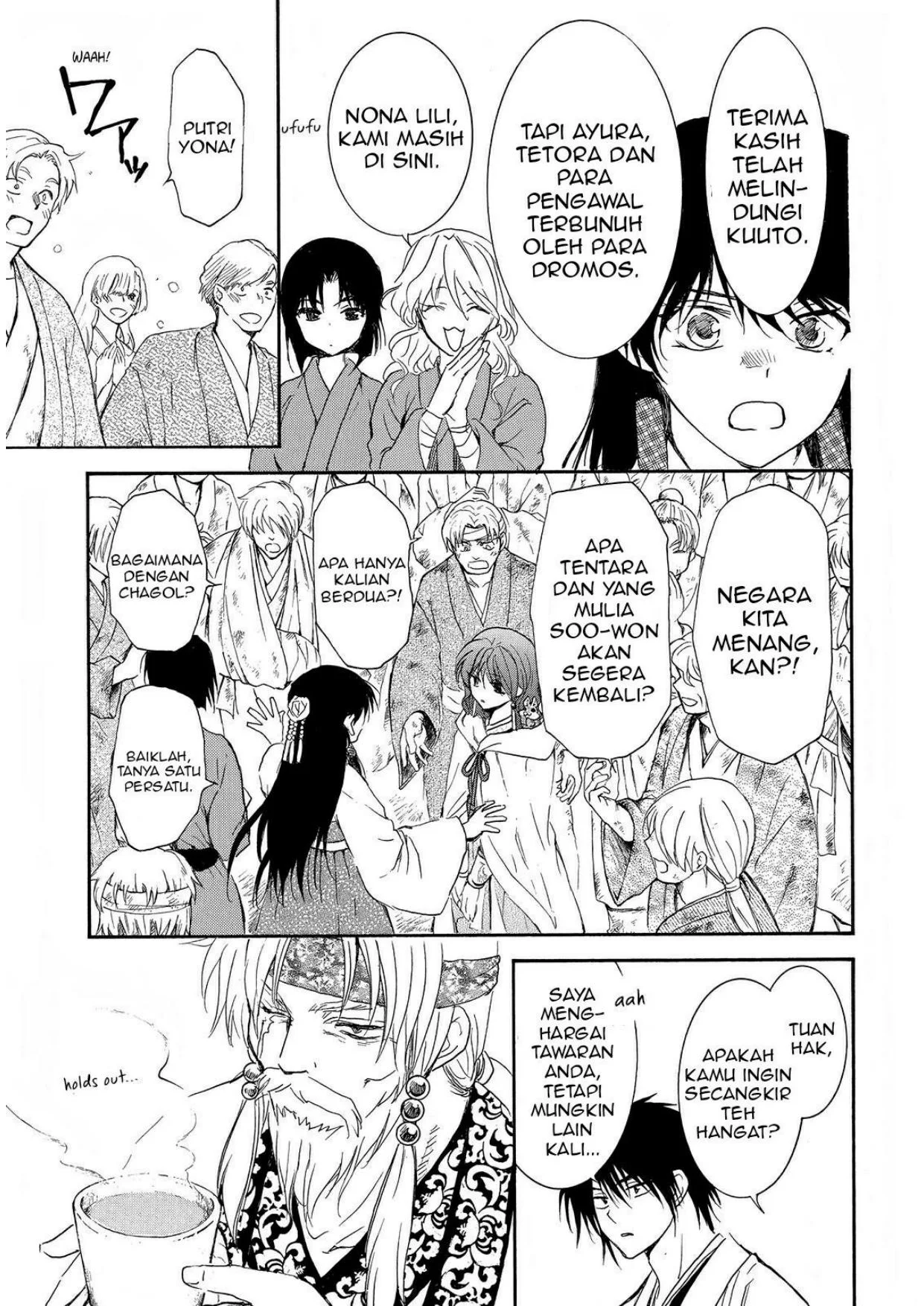 Akatsuki no Yona chapter 258 halaman 10