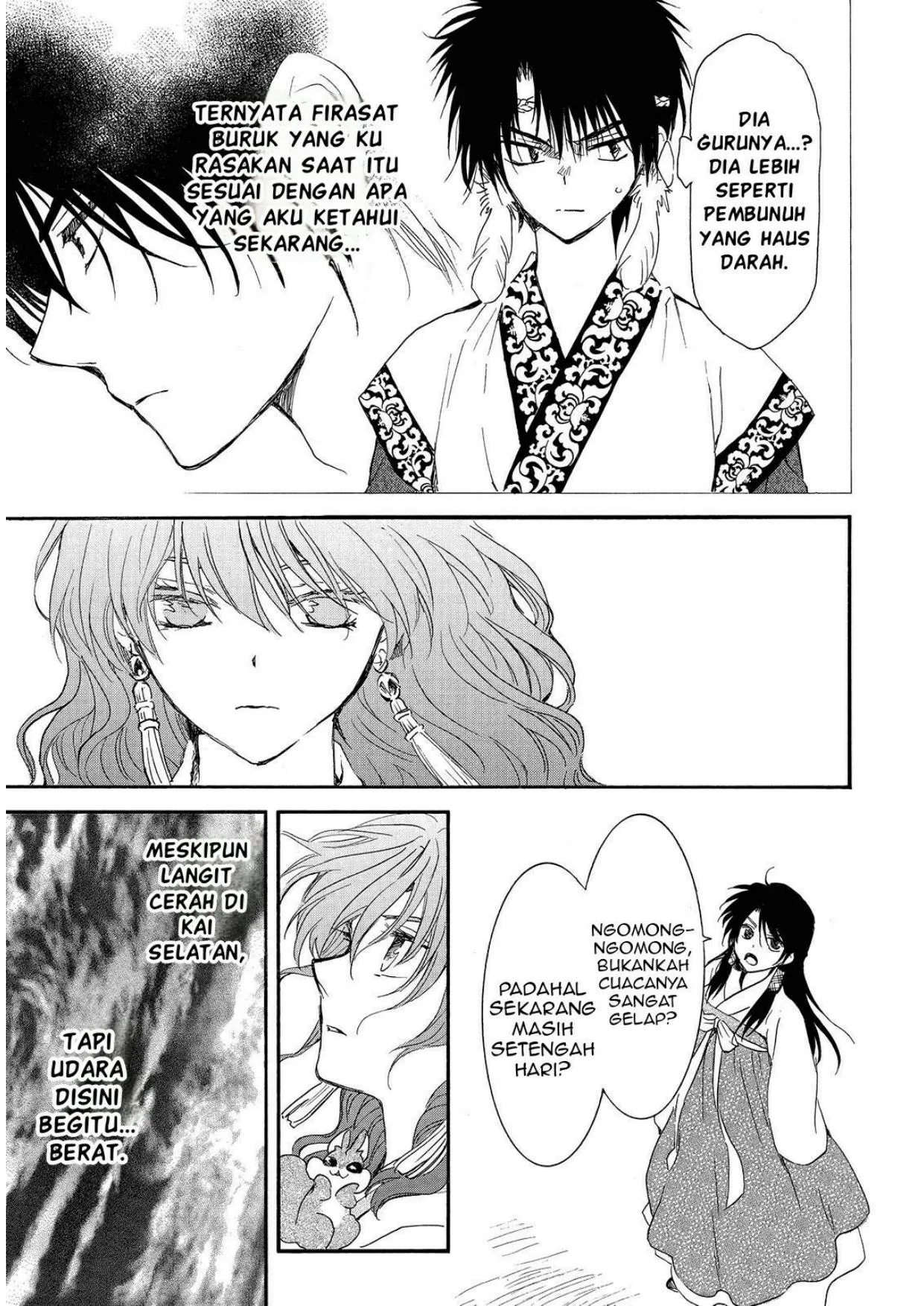 Akatsuki no Yona chapter 258 halaman 18