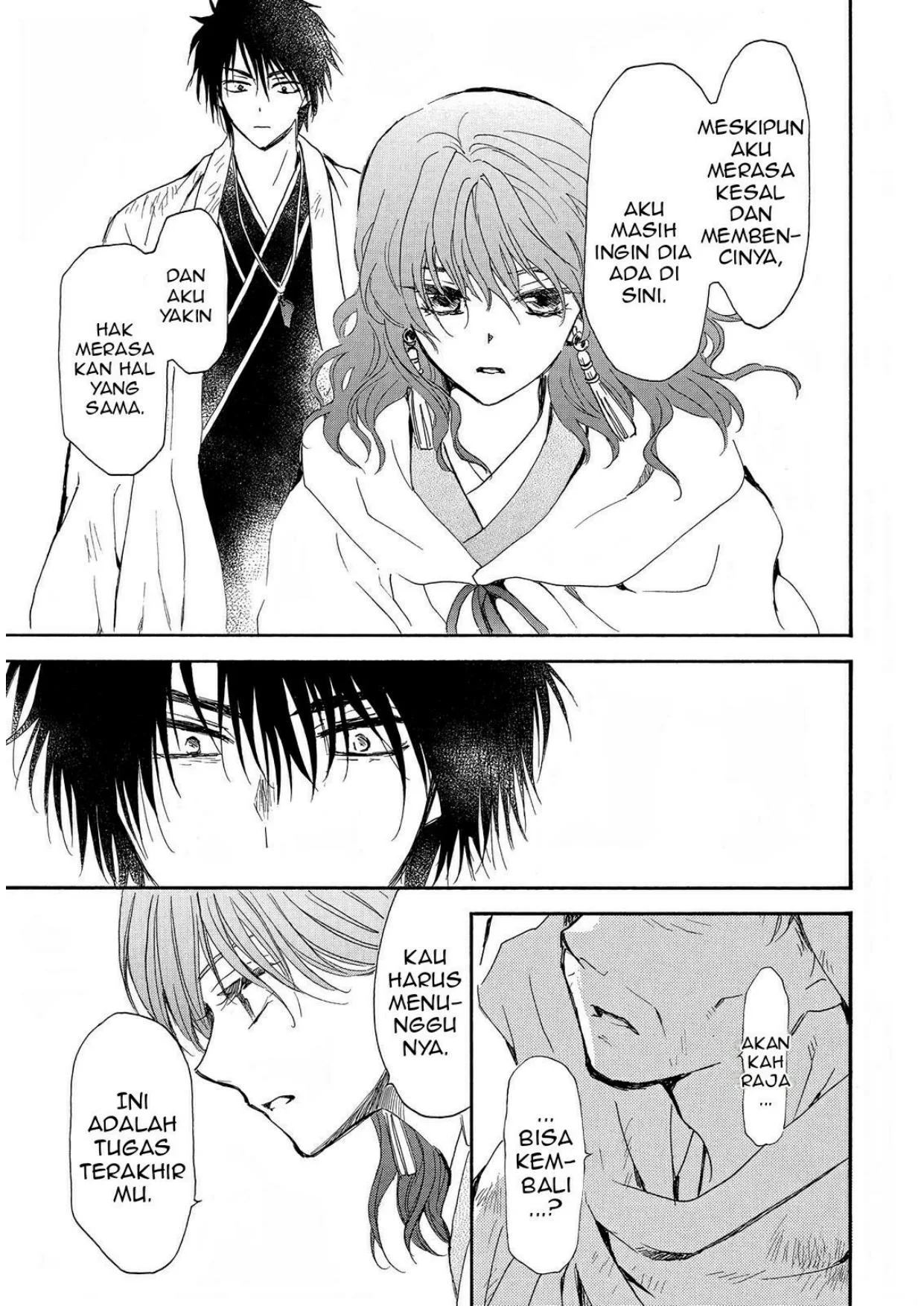 Akatsuki no Yona chapter 258 halaman 24