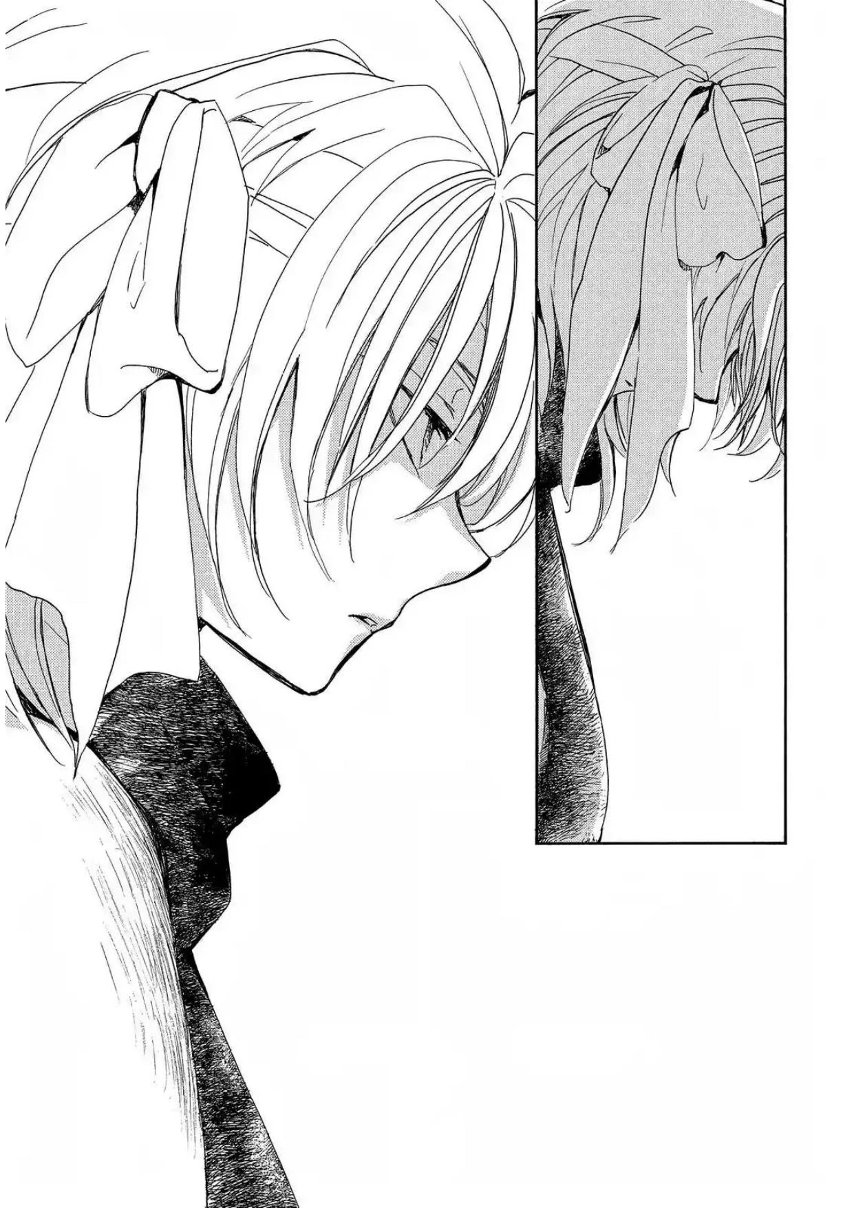 Akatsuki no Yona chapter 259 halaman 5