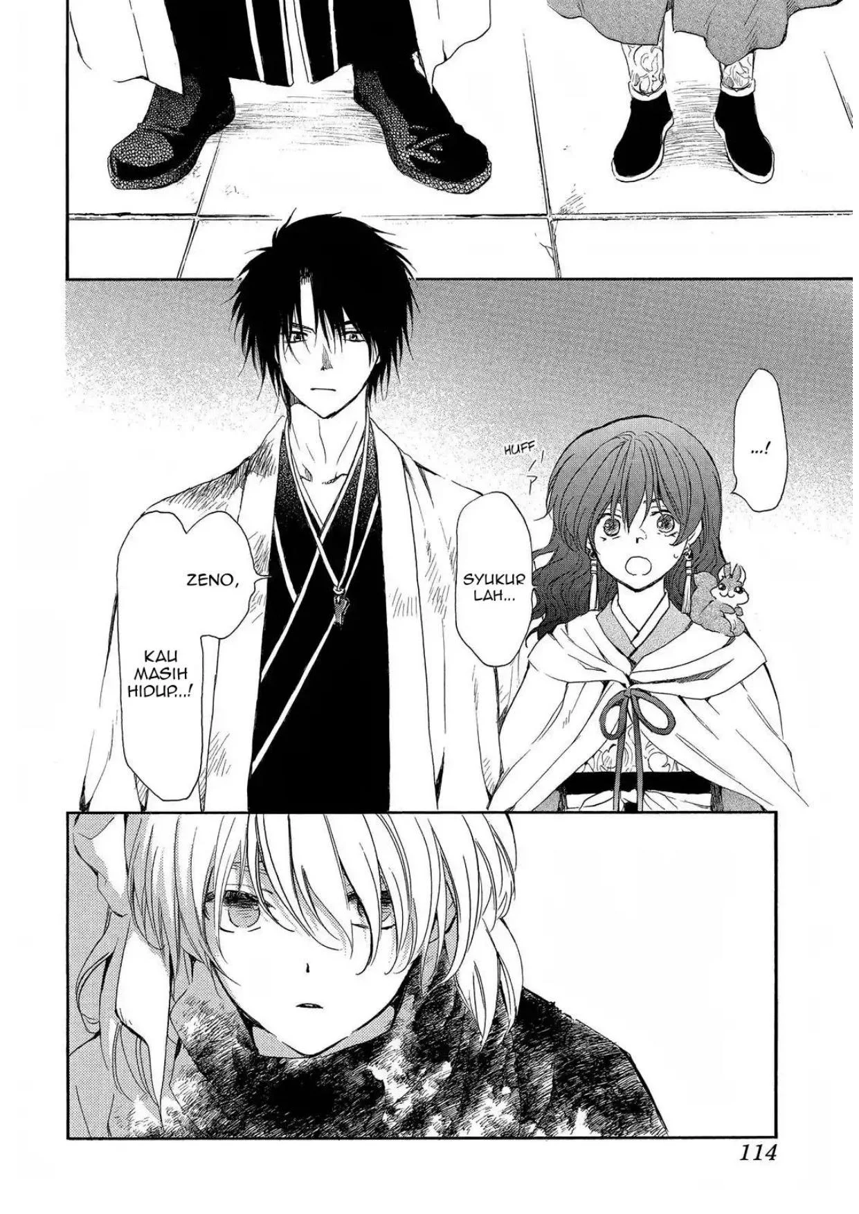 Akatsuki no Yona chapter 259 halaman 6