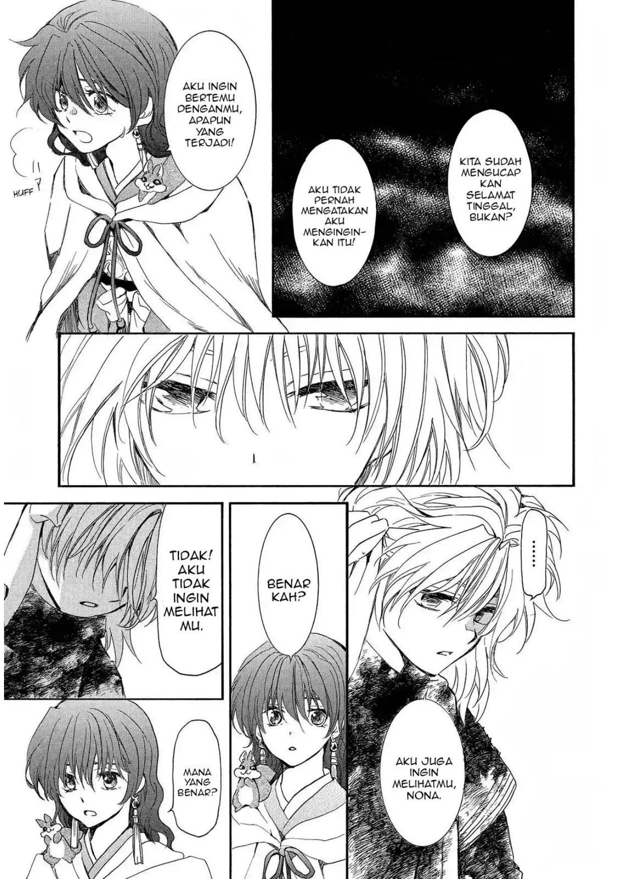 Akatsuki no Yona chapter 259 halaman 7