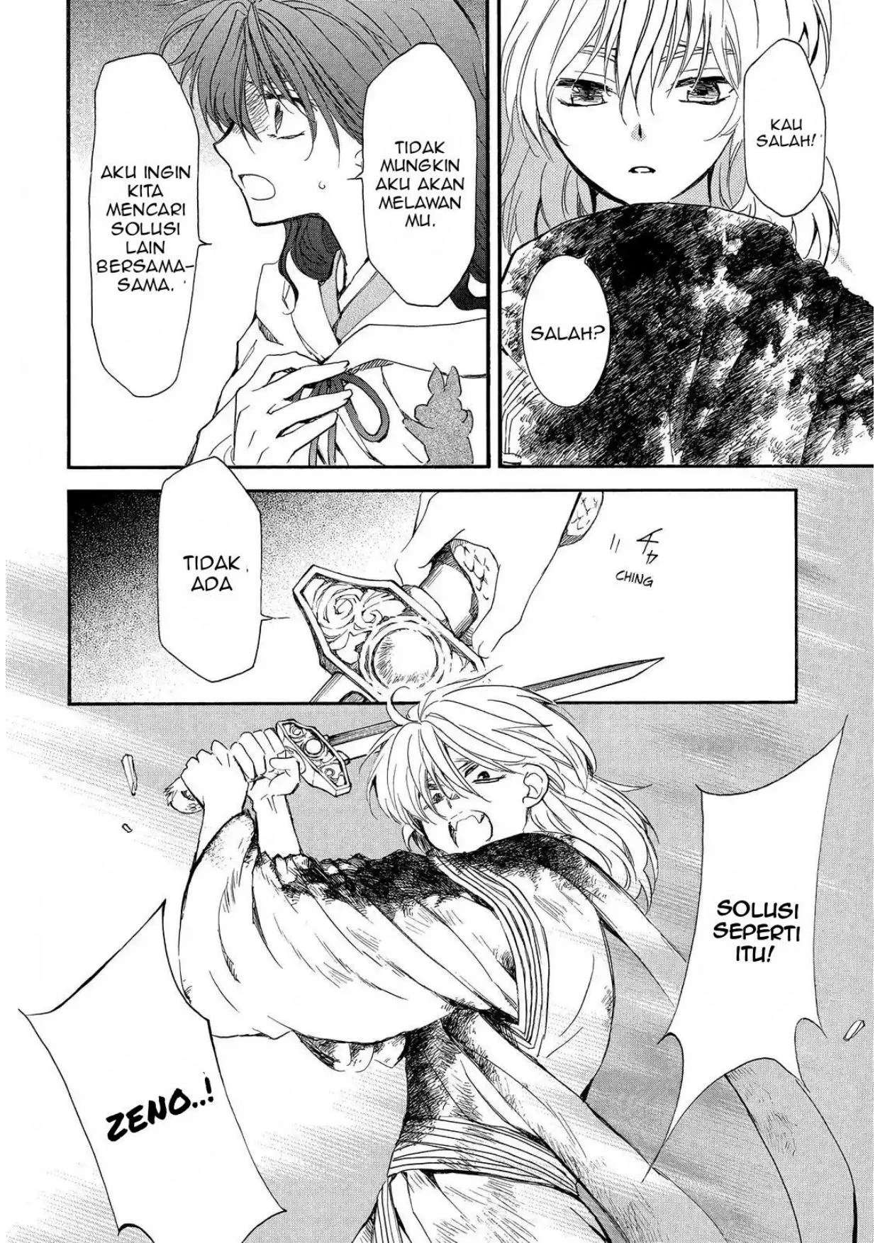 Akatsuki no Yona chapter 259 halaman 10