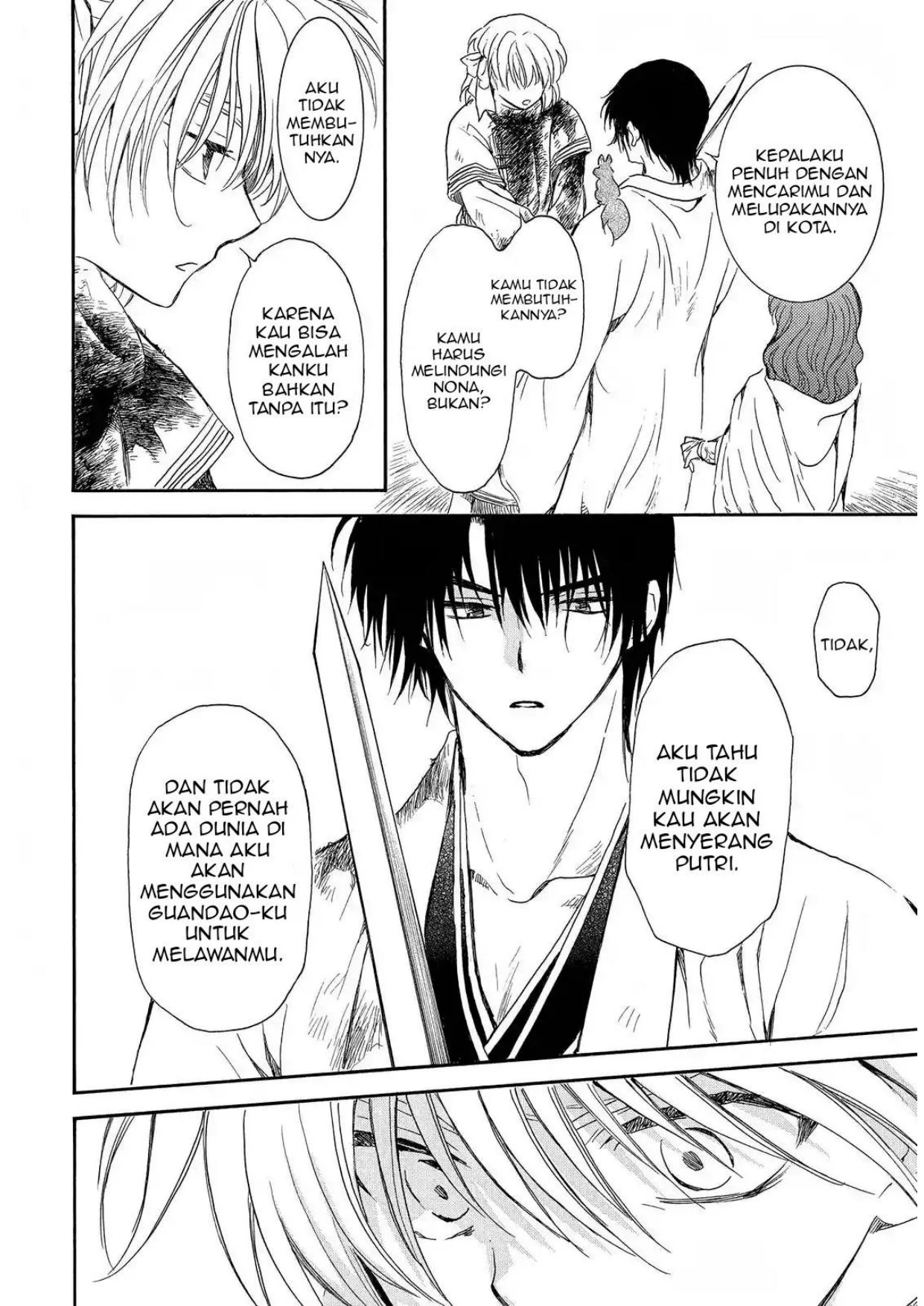 Akatsuki no Yona chapter 259 halaman 14