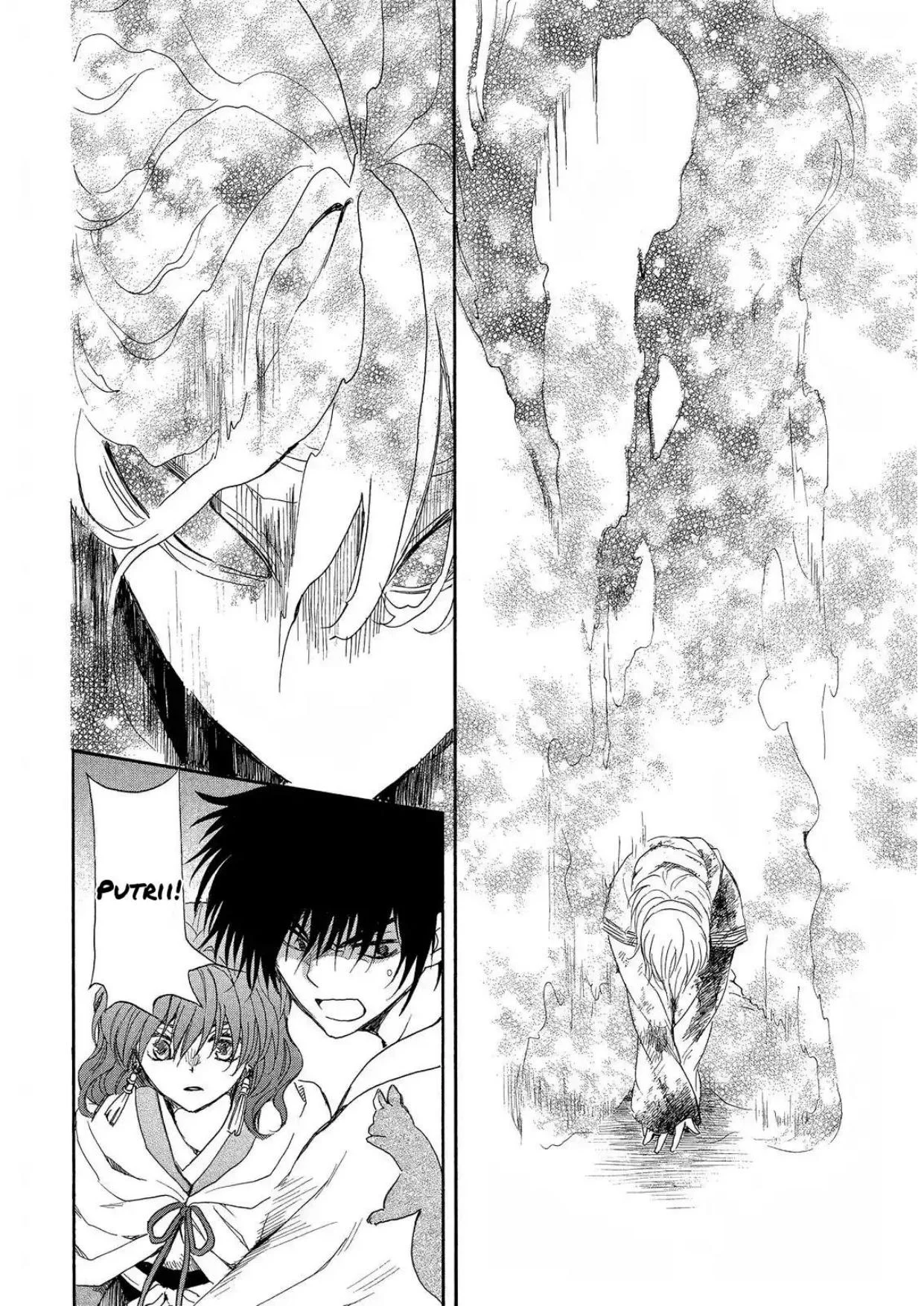 Akatsuki no Yona chapter 259 halaman 16